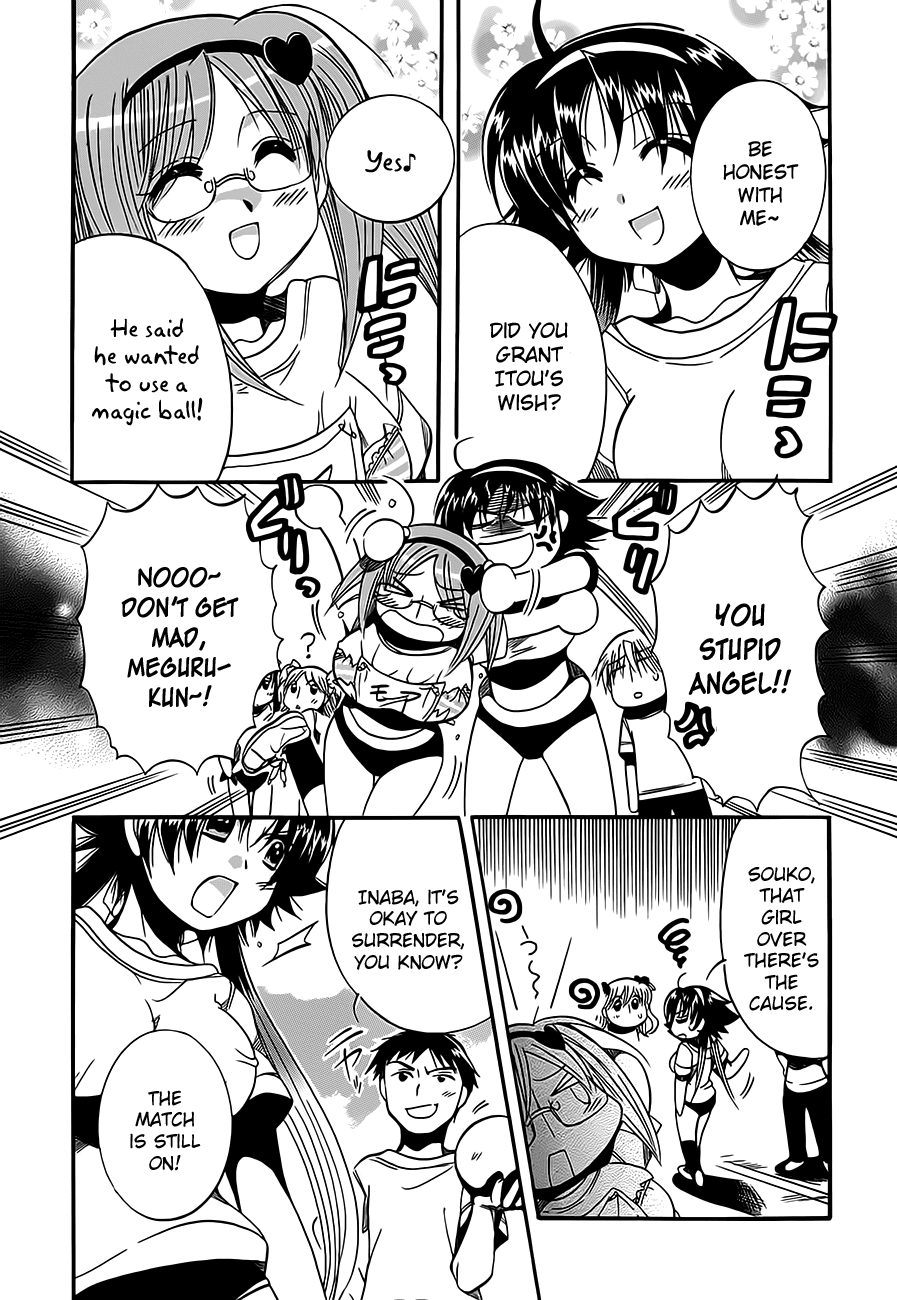 Megu Miruku Chapter 10 page 20 - Chapter 10: Boob☆Wars