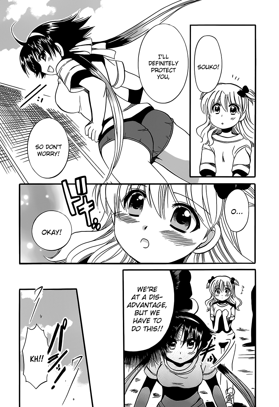 Megu Miruku Chapter 10 page 21 - Chapter 10: Boob☆Wars