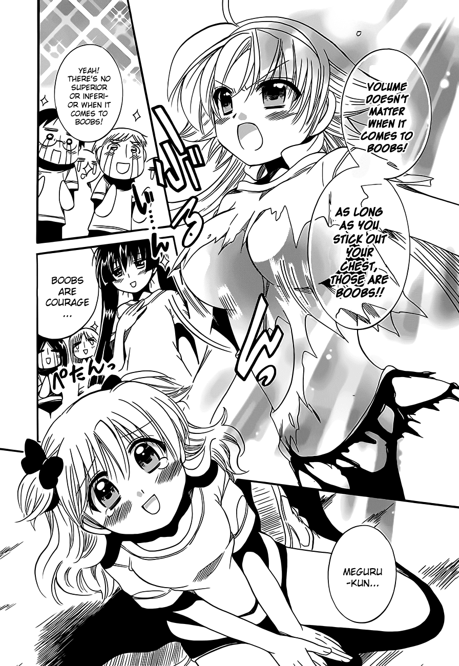 Megu Miruku Chapter 10 page 25 - Chapter 10: Boob☆Wars