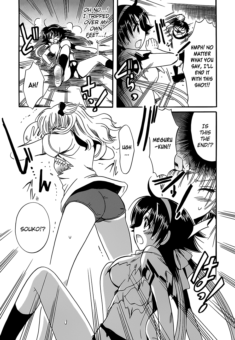 Megu Miruku Chapter 10 page 26 - Chapter 10: Boob☆Wars
