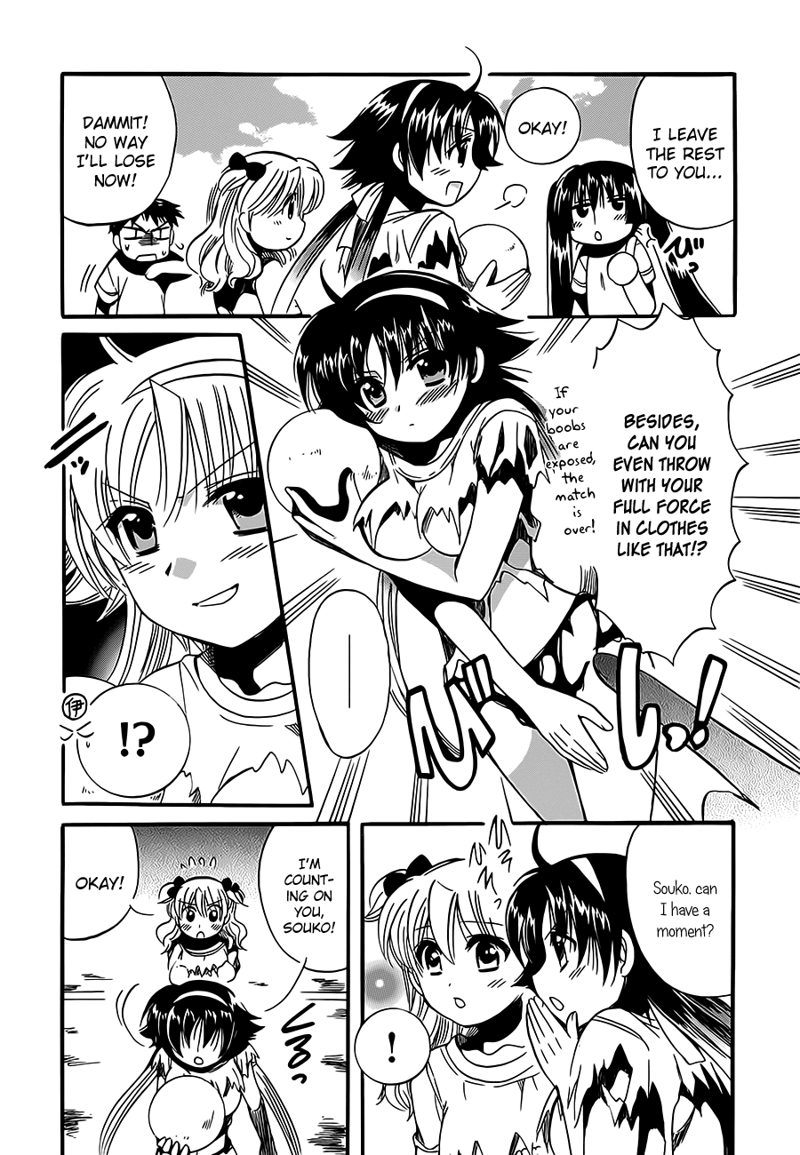 Megu Miruku Chapter 10 page 28 - Chapter 10: Boob☆Wars