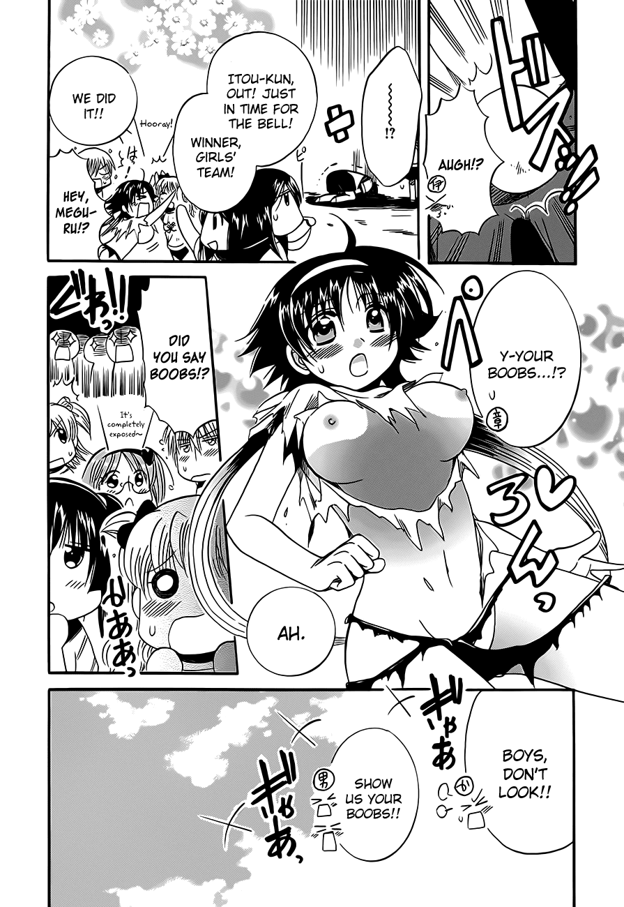 Megu Miruku Chapter 10 page 30 - Chapter 10: Boob☆Wars