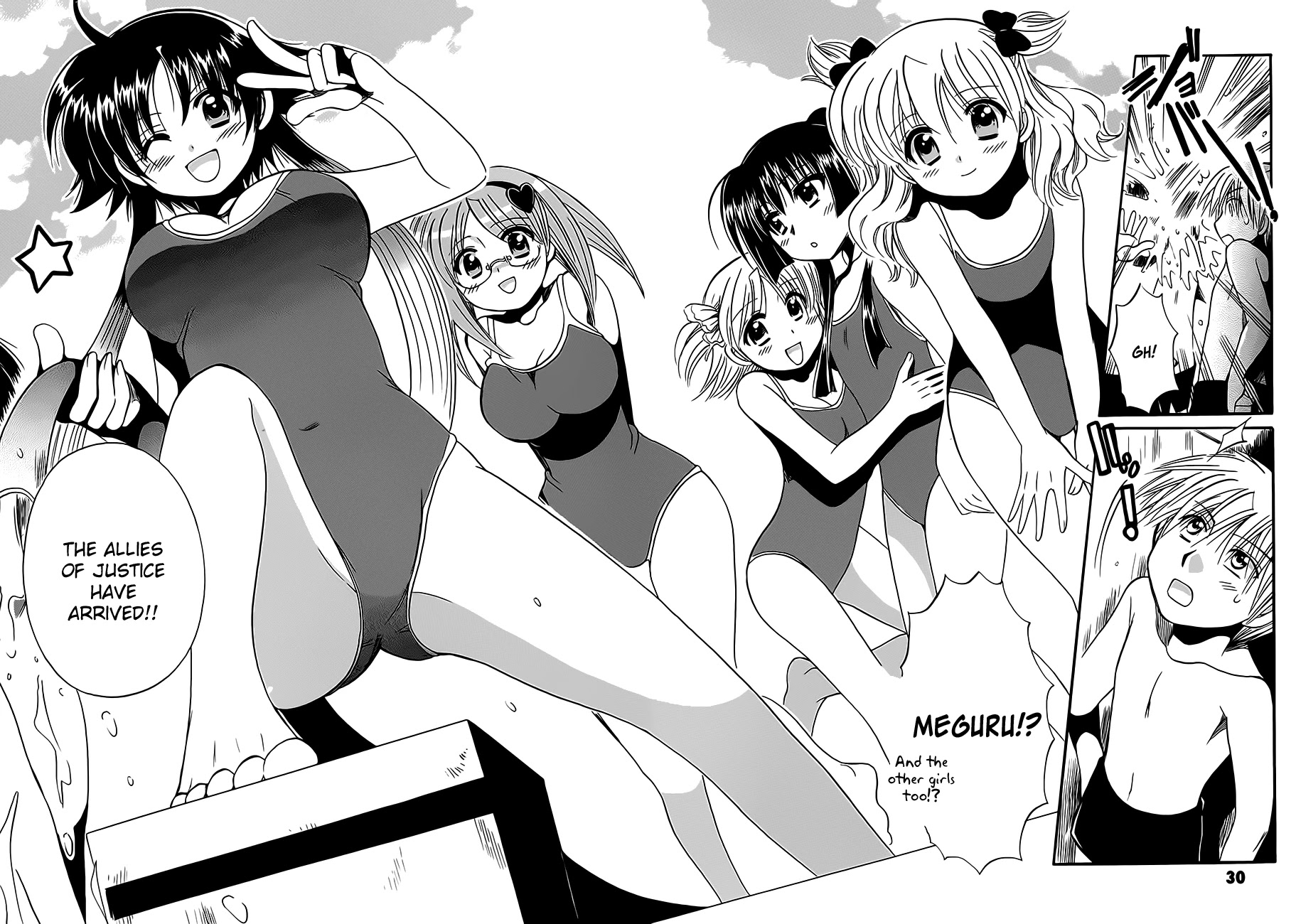 Megu Miruku Chapter 10 page 32 - Chapter 10: Boob☆Wars