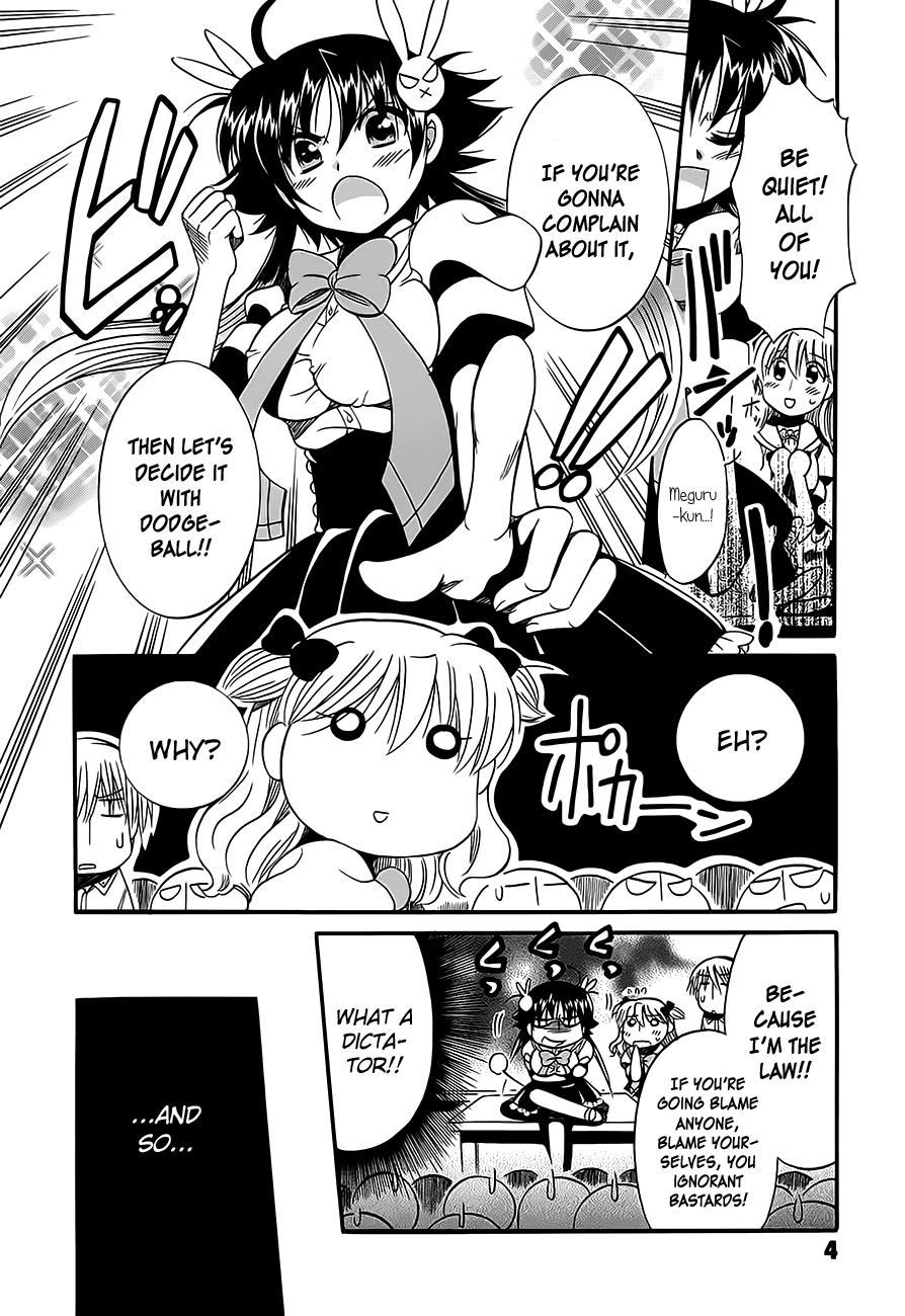 Megu Miruku Chapter 10 page 7 - Chapter 10: Boob☆Wars
