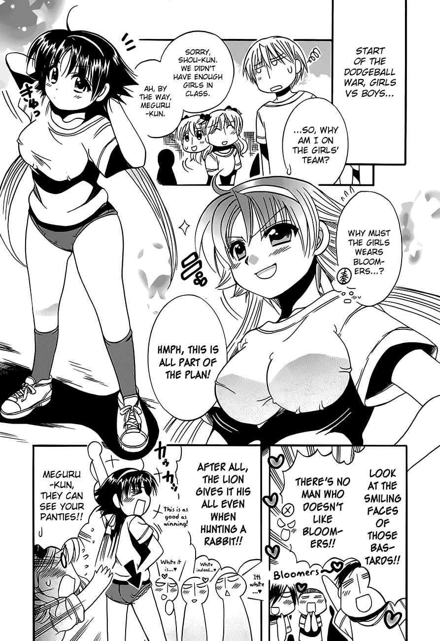 Megu Miruku Chapter 10 page 8 - Chapter 10: Boob☆Wars
