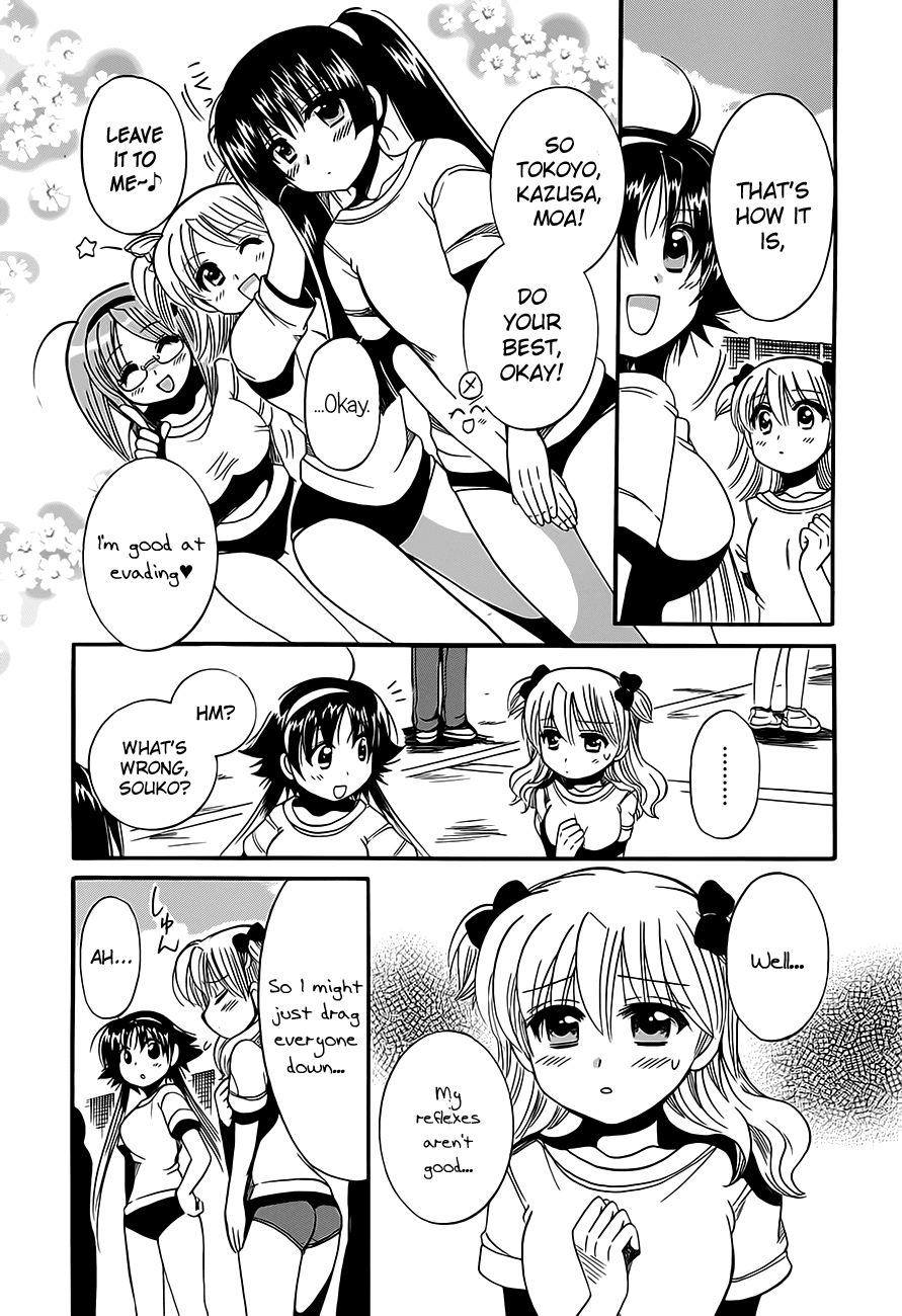 Megu Miruku Chapter 10 page 9 - Chapter 10: Boob☆Wars