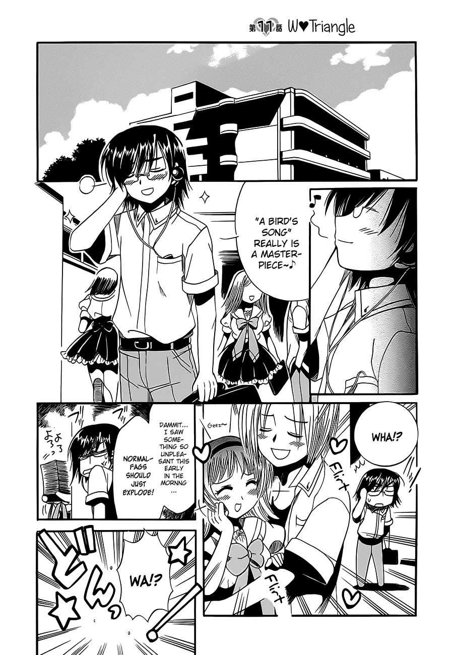 Megu Miruku Chapter 11 page 1 - Chapter 11: W♥Triangle