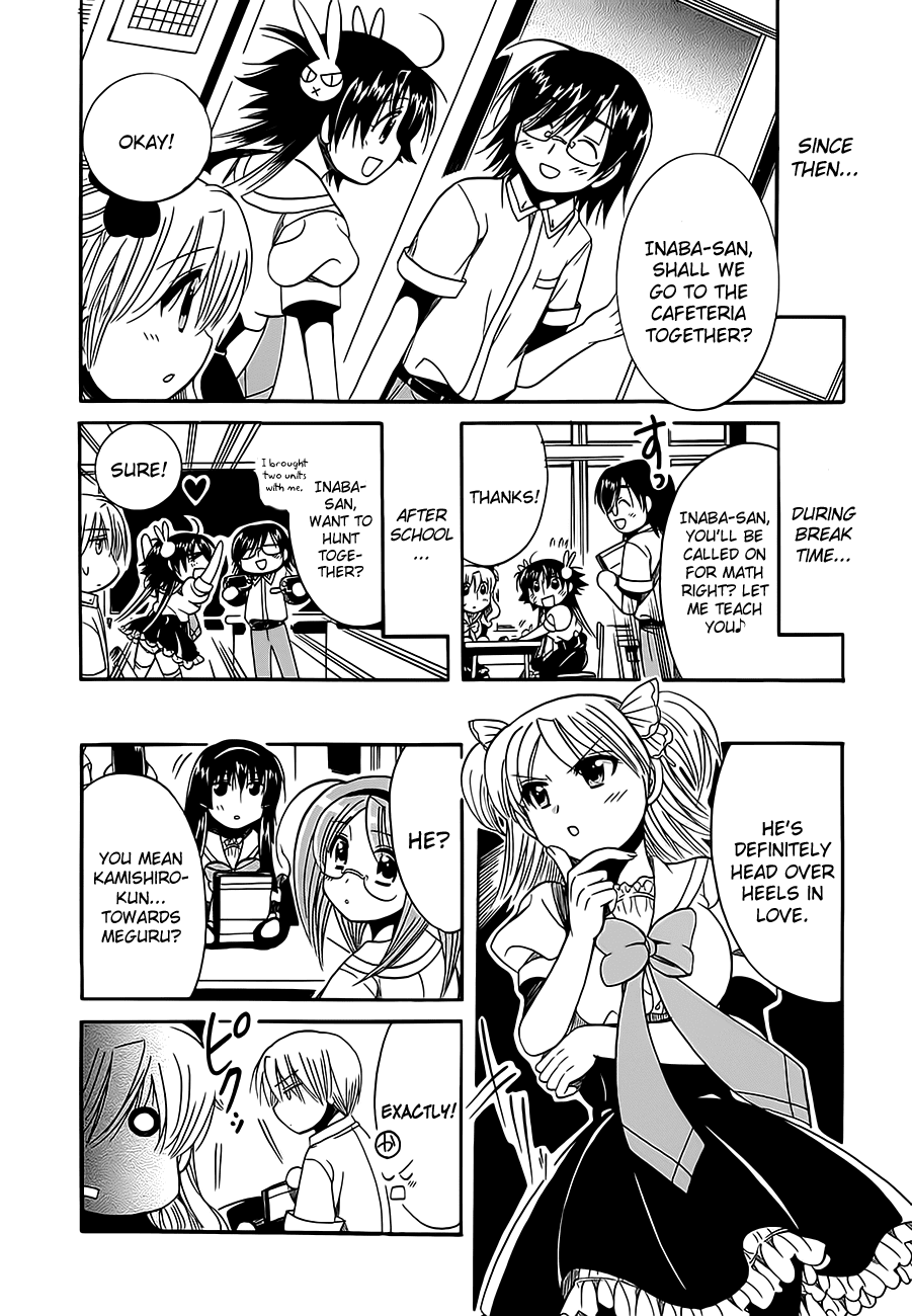 Megu Miruku Chapter 11 page 10 - Chapter 11: W♥Triangle