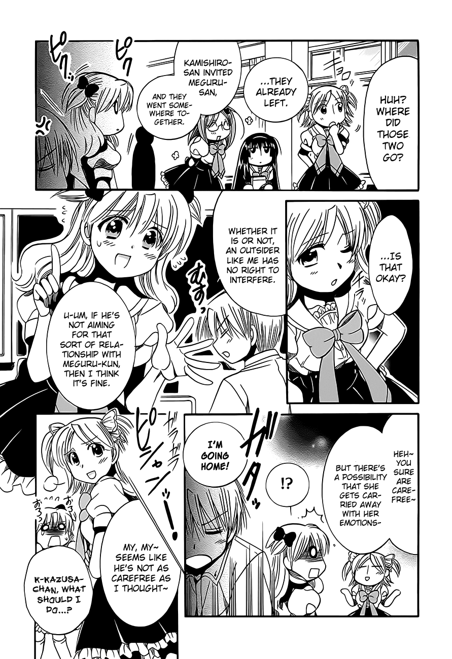 Megu Miruku Chapter 11 page 11 - Chapter 11: W♥Triangle
