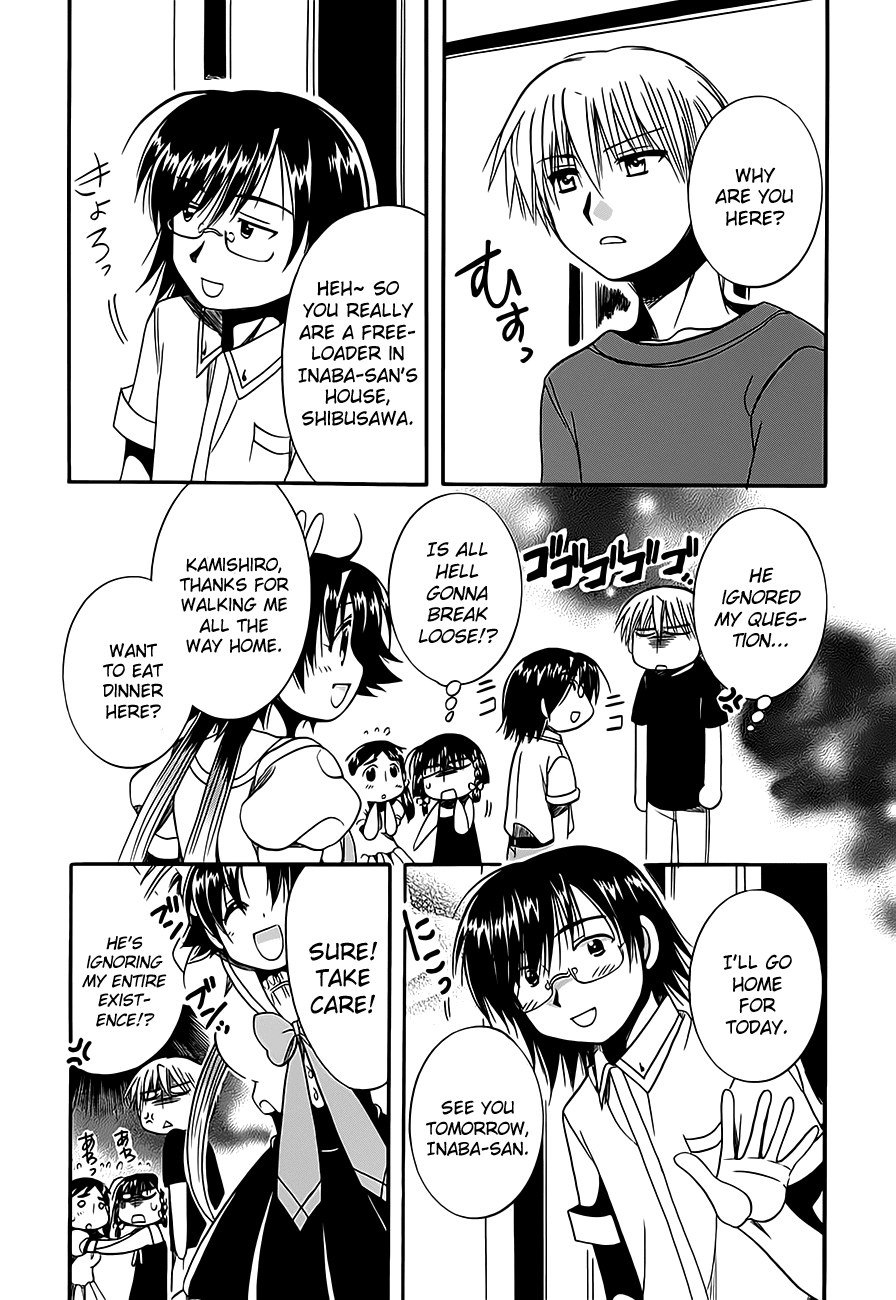 Megu Miruku Chapter 11 page 15 - Chapter 11: W♥Triangle