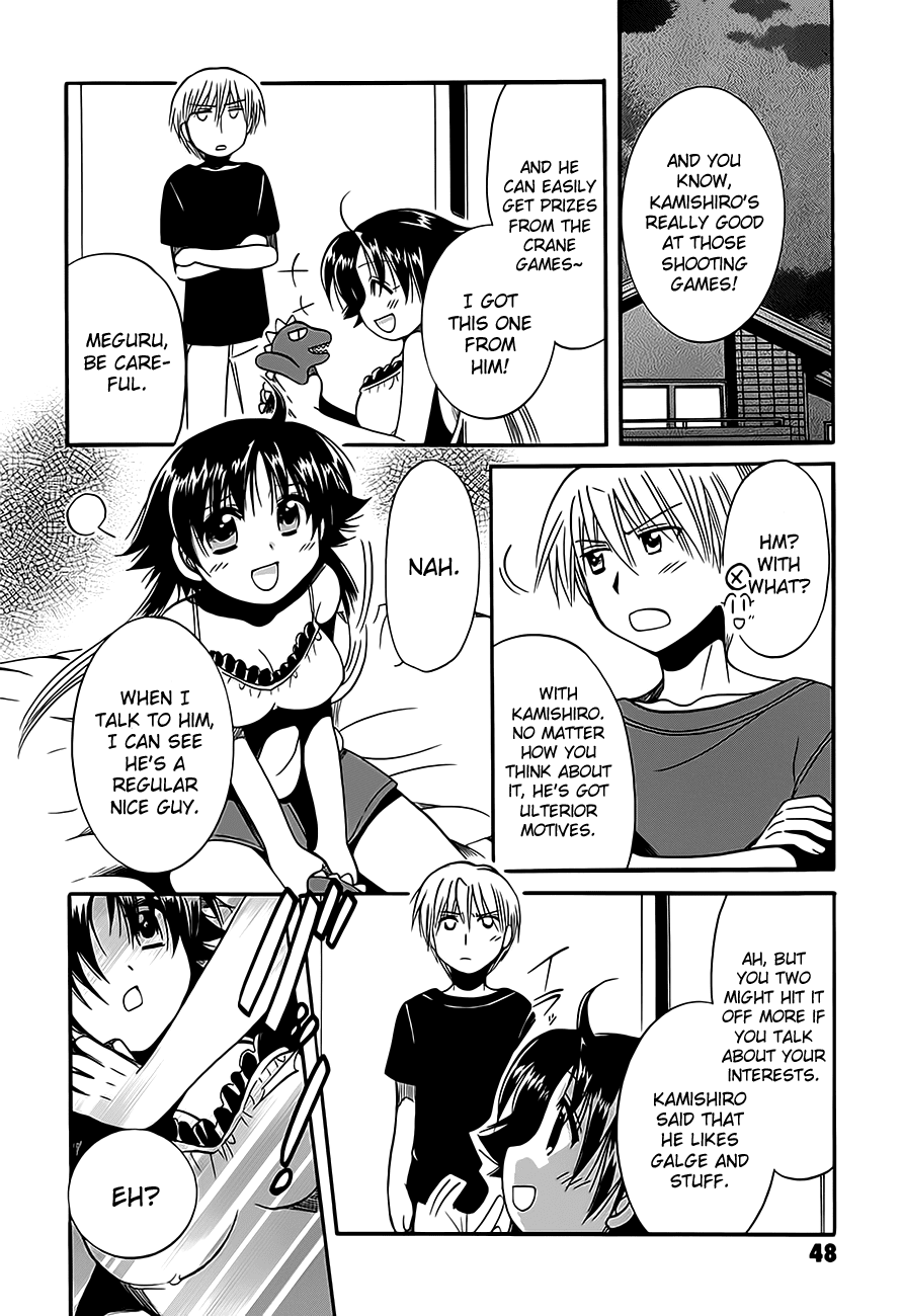 Megu Miruku Chapter 11 page 16 - Chapter 11: W♥Triangle