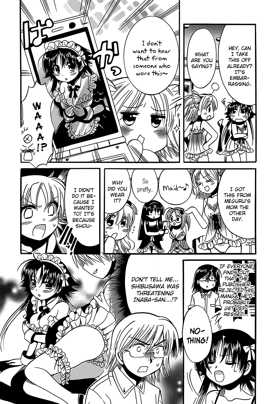 Megu Miruku Chapter 11 page 20 - Chapter 11: W♥Triangle
