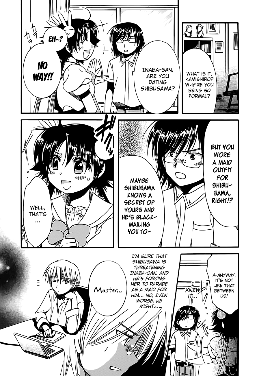 Megu Miruku Chapter 11 page 22 - Chapter 11: W♥Triangle