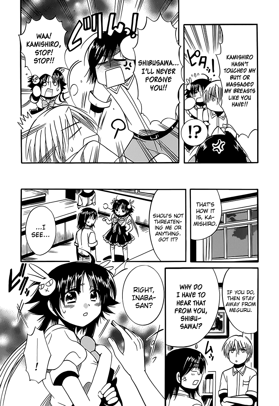 Megu Miruku Chapter 11 page 27 - Chapter 11: W♥Triangle