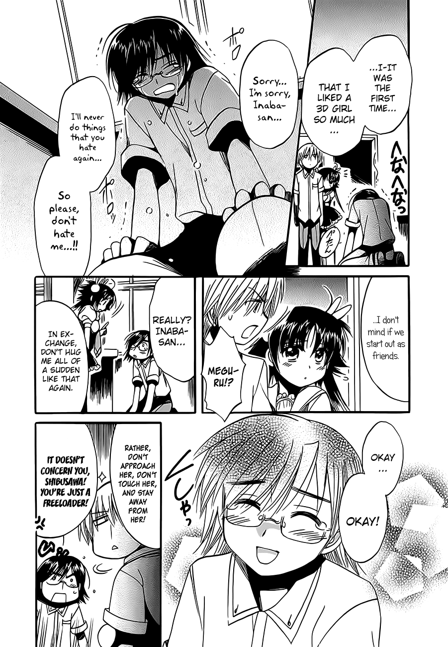 Megu Miruku Chapter 11 page 29 - Chapter 11: W♥Triangle