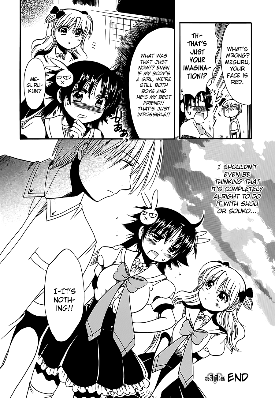 Megu Miruku Chapter 11 page 33 - Chapter 11: W♥Triangle