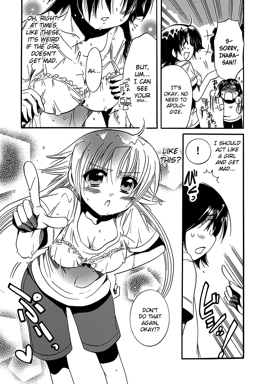 Megu Miruku Chapter 11 page 7 - Chapter 11: W♥Triangle