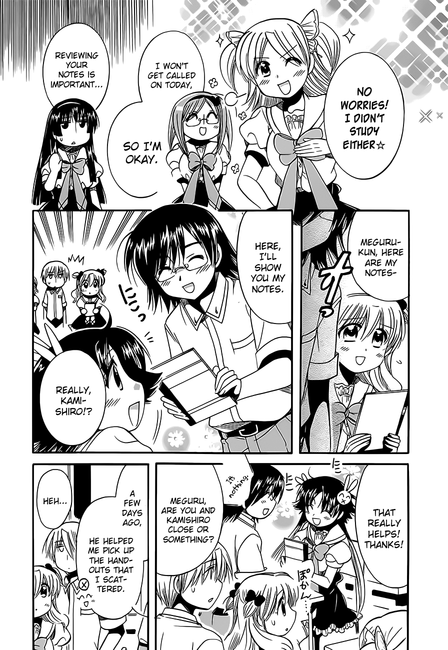 Megu Miruku Chapter 11 page 9 - Chapter 11: W♥Triangle