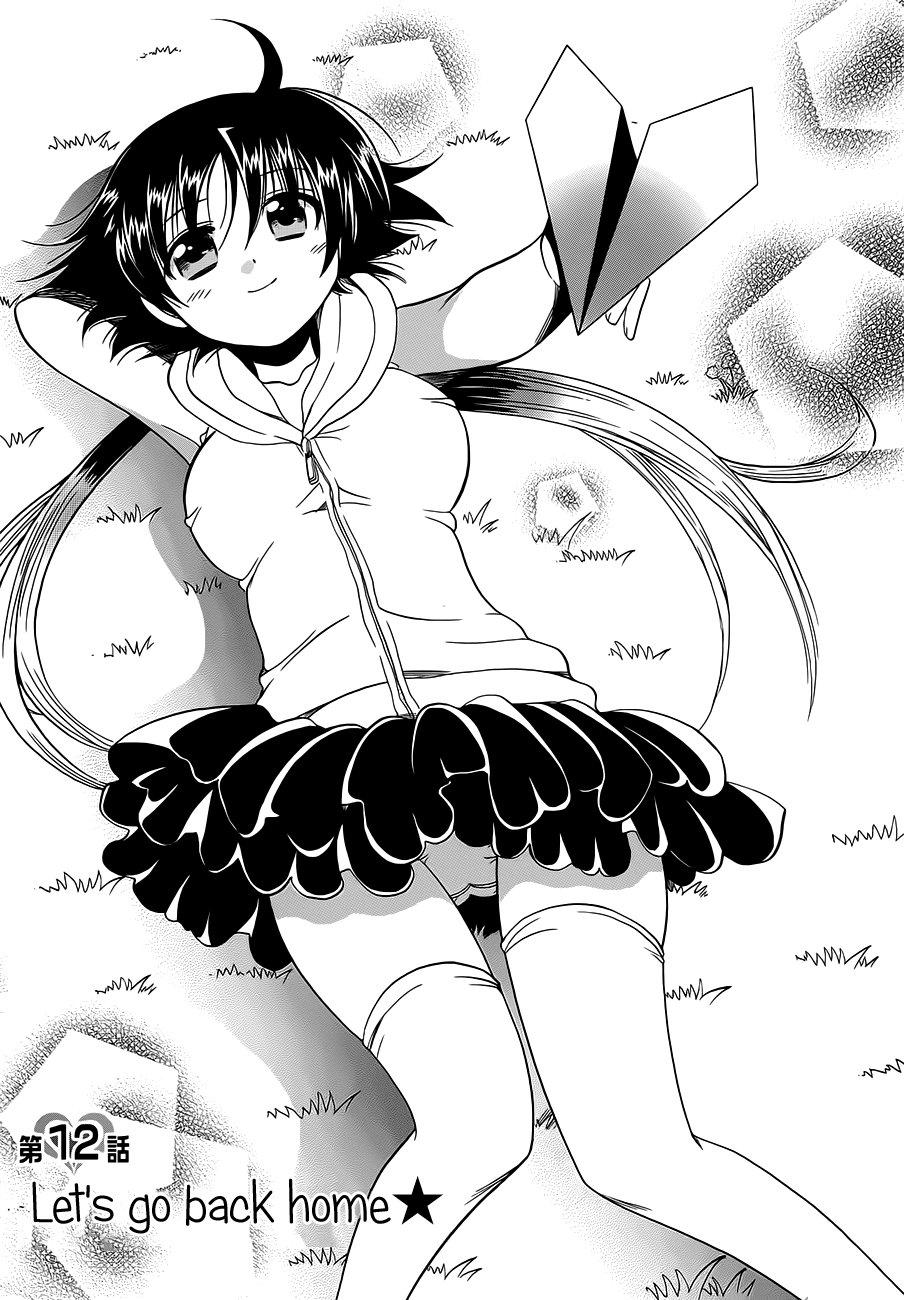 Megu Miruku Chapter 12 page 1 - Chapter 12: Let's go back home★