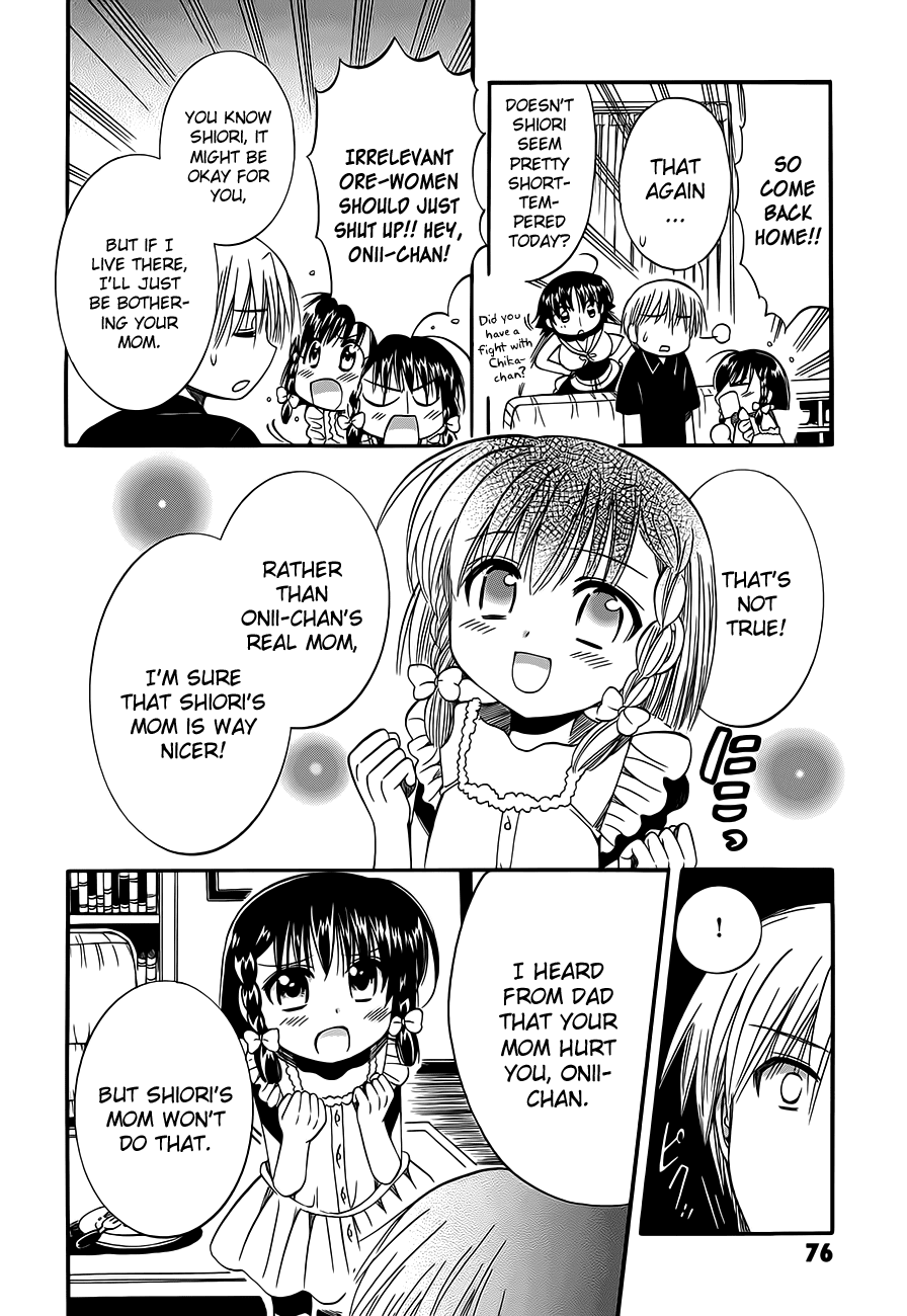 Megu Miruku Chapter 12 page 10 - Chapter 12: Let's go back home★
