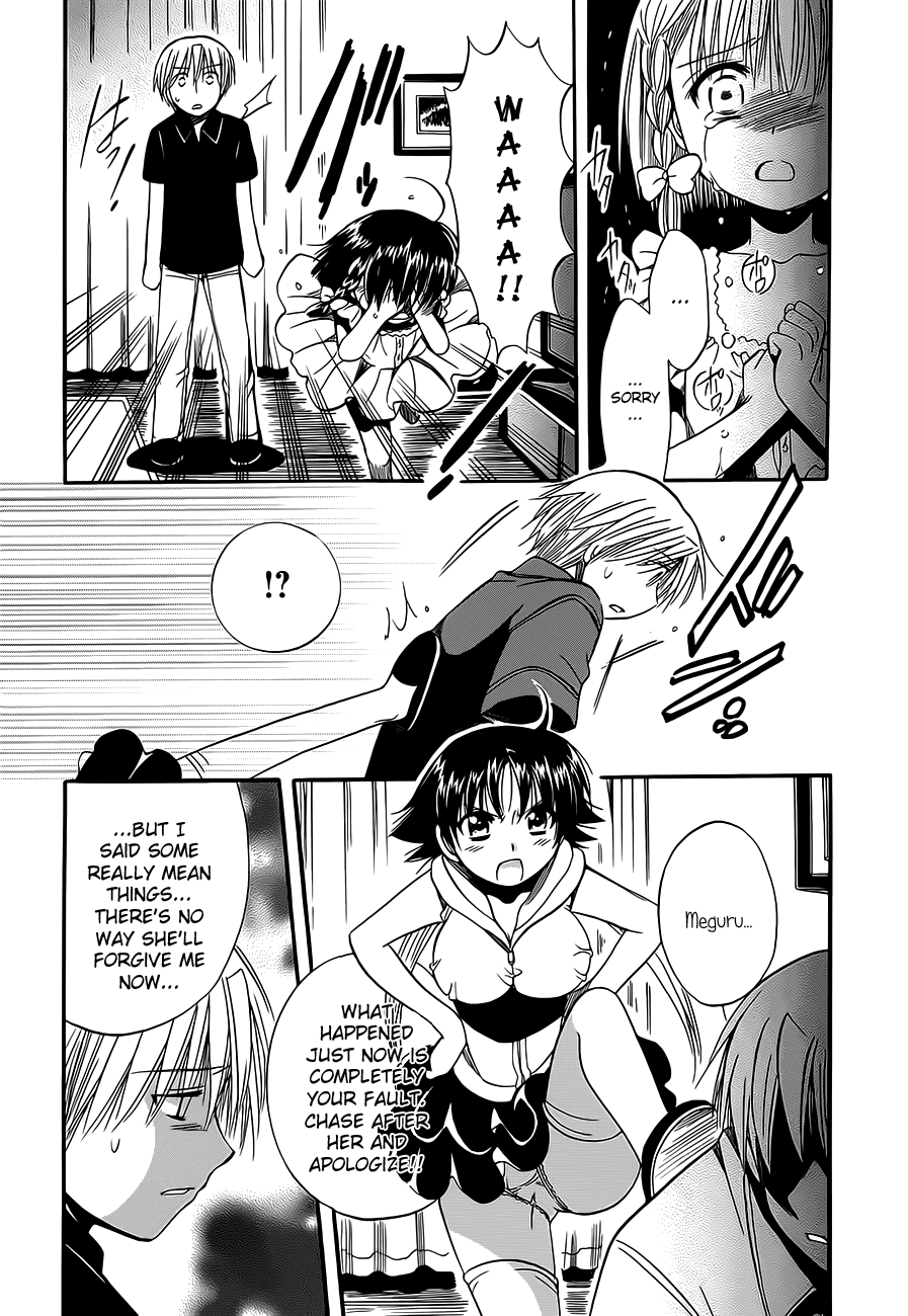 Megu Miruku Chapter 12 page 12 - Chapter 12: Let's go back home★