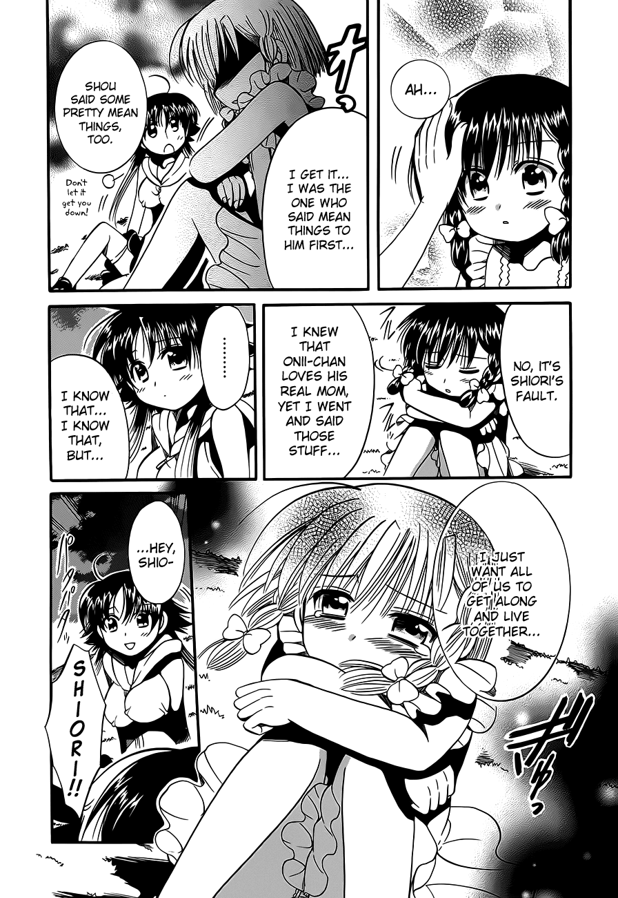 Megu Miruku Chapter 12 page 16 - Chapter 12: Let's go back home★