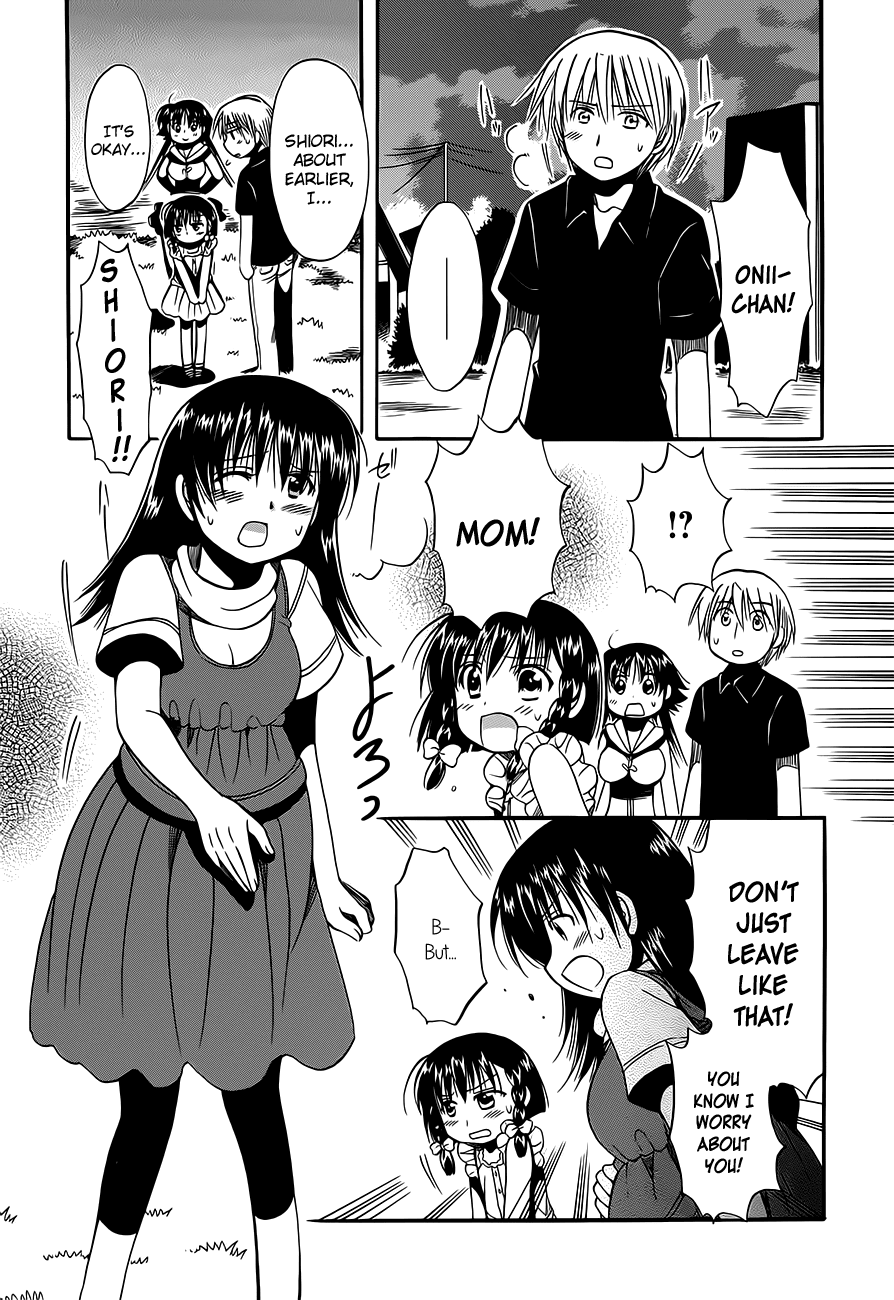 Megu Miruku Chapter 12 page 17 - Chapter 12: Let's go back home★