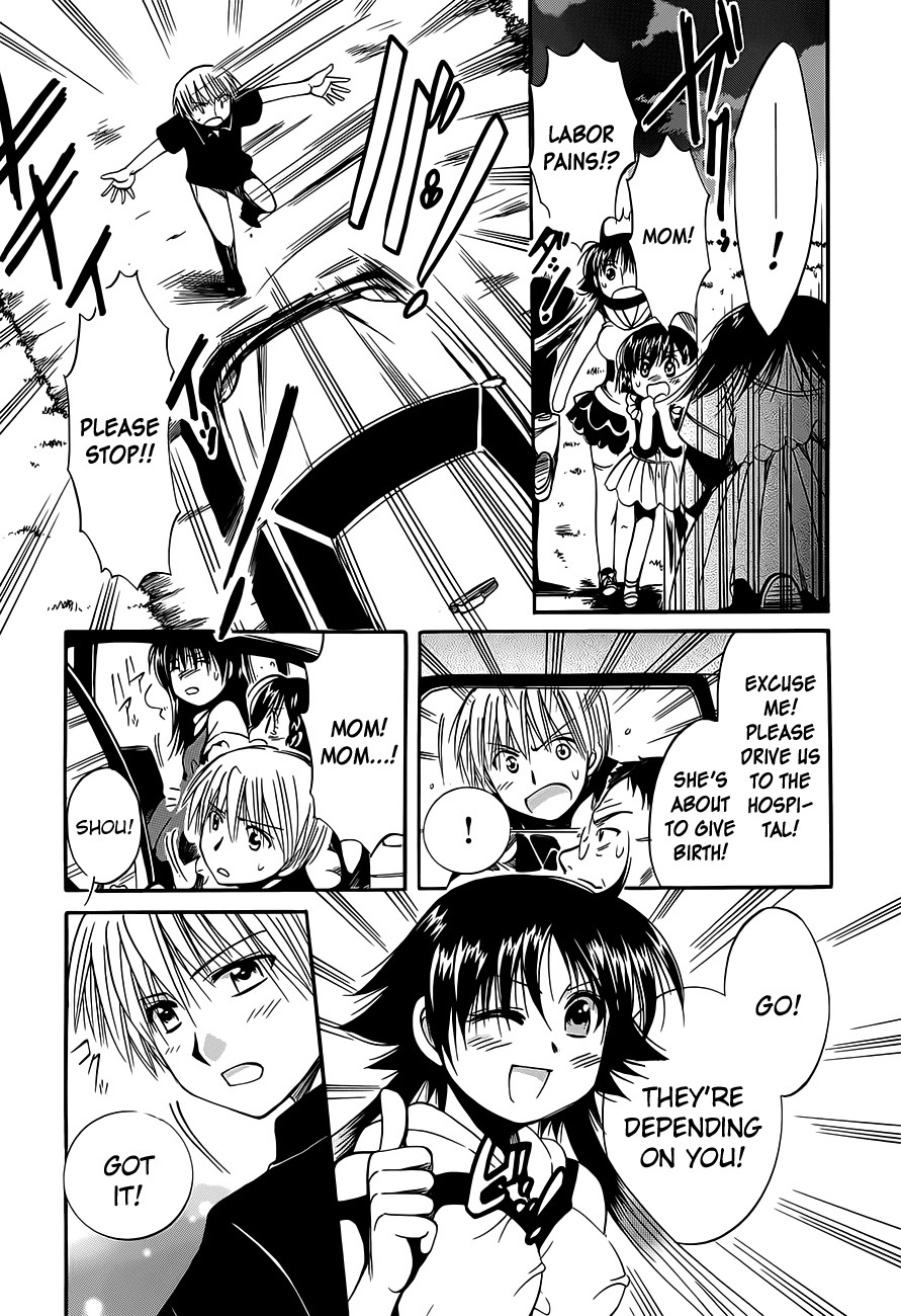Megu Miruku Chapter 12 page 19 - Chapter 12: Let's go back home★