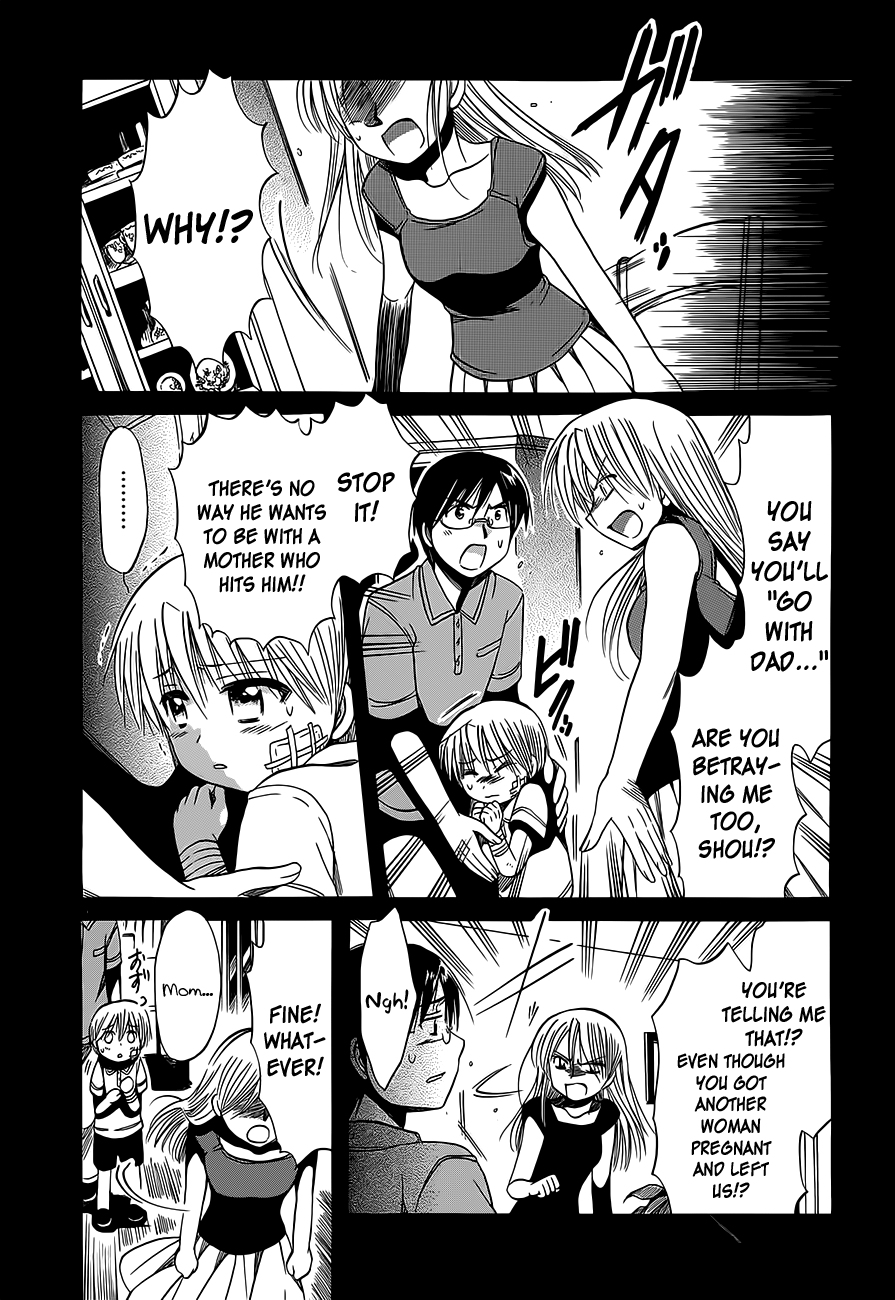 Megu Miruku Chapter 12 page 2 - Chapter 12: Let's go back home★