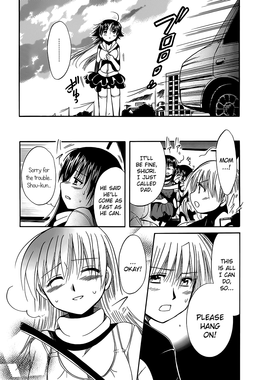 Megu Miruku Chapter 12 page 20 - Chapter 12: Let's go back home★