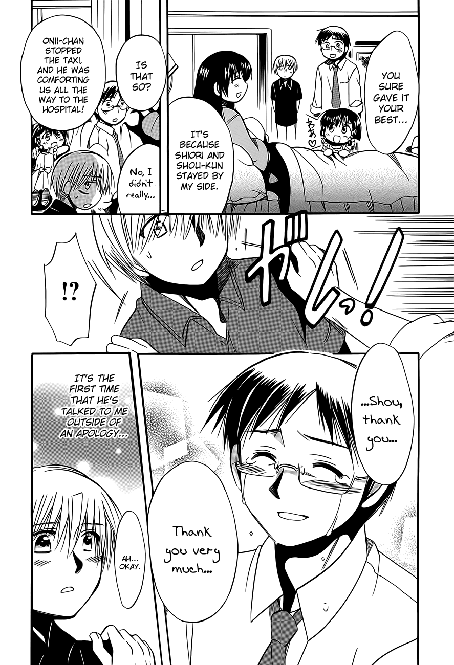 Megu Miruku Chapter 12 page 25 - Chapter 12: Let's go back home★