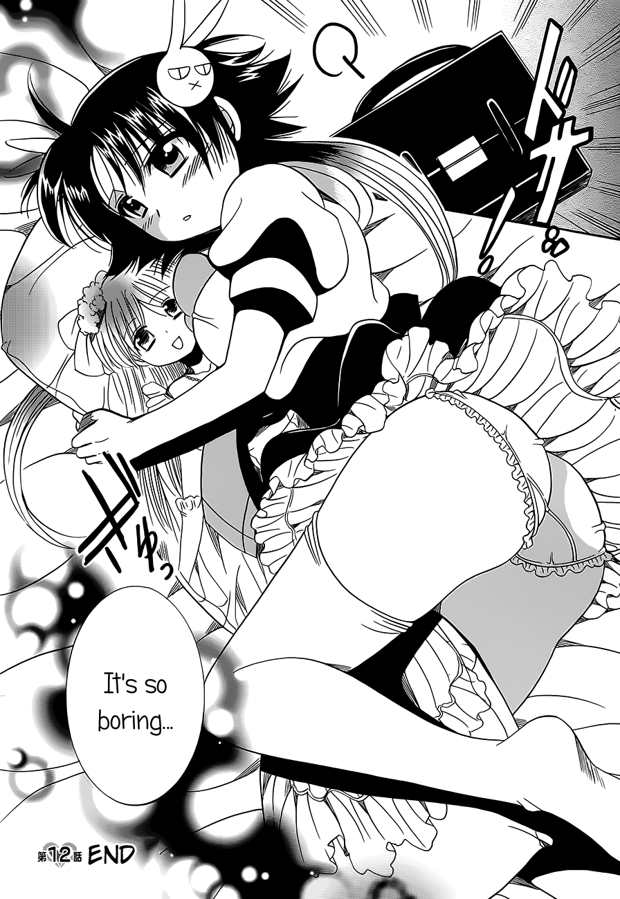 Megu Miruku Chapter 12 page 30 - Chapter 12: Let's go back home★
