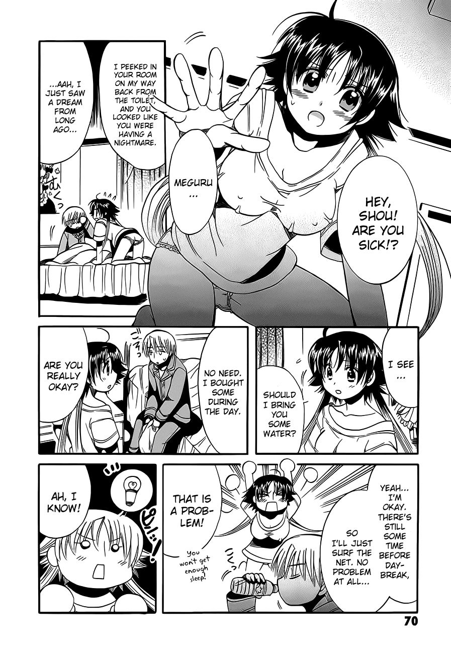 Megu Miruku Chapter 12 page 4 - Chapter 12: Let's go back home★
