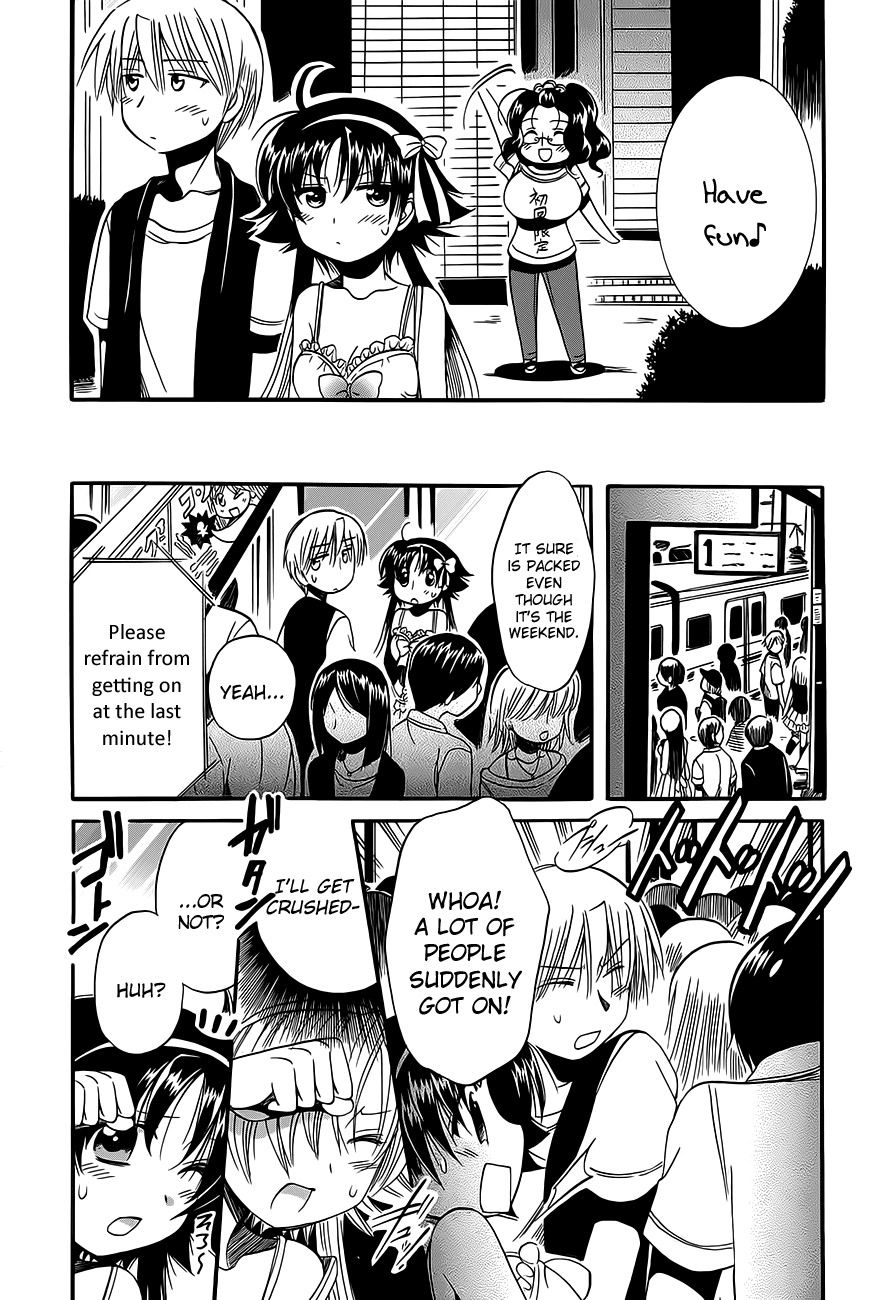 Megu Miruku Chapter 13 page 10 - Chapter 13: Lips in Love♥