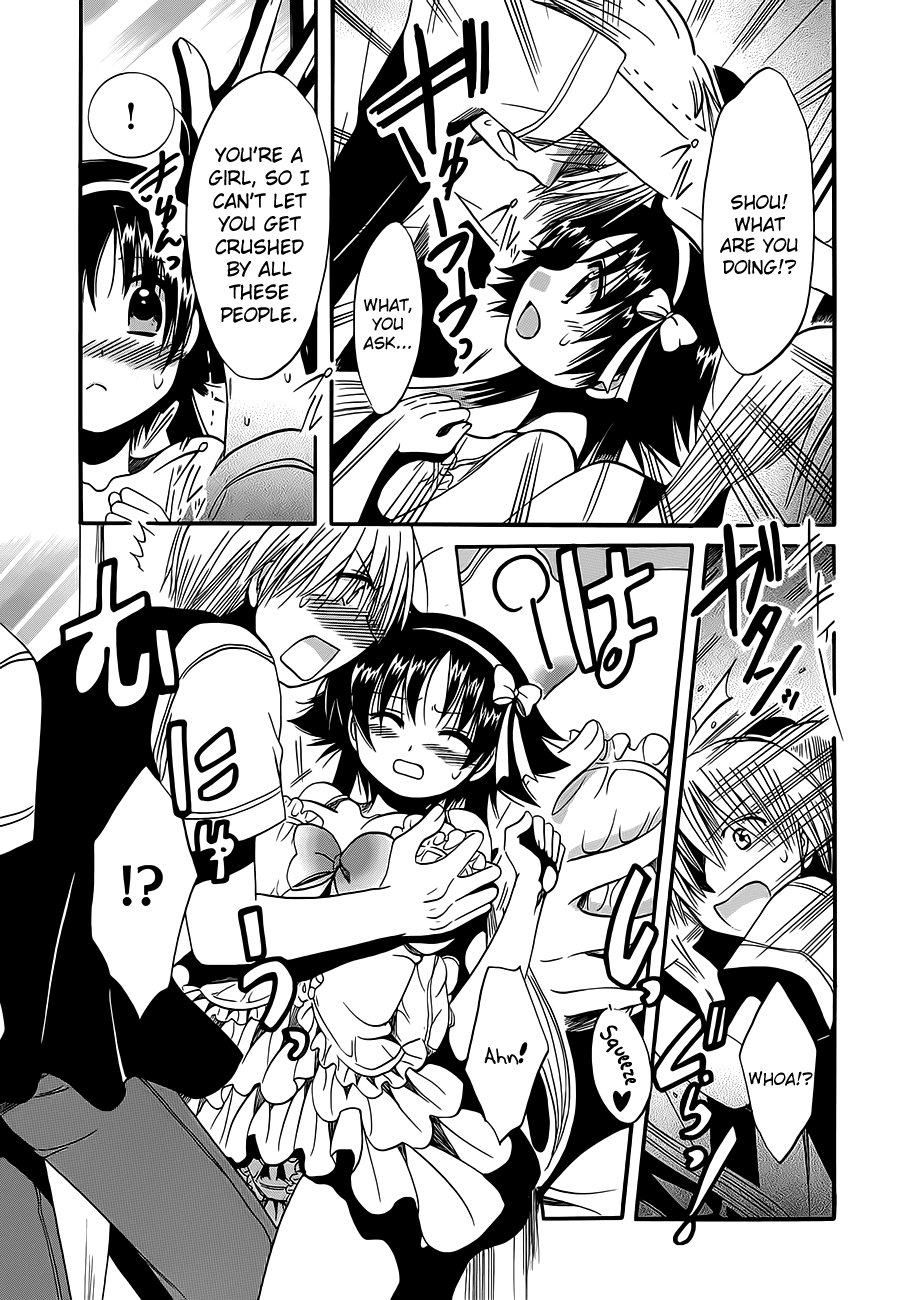 Megu Miruku Chapter 13 page 11 - Chapter 13: Lips in Love♥