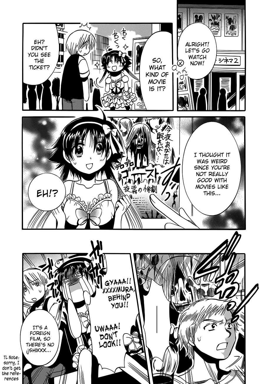 Megu Miruku Chapter 13 page 13 - Chapter 13: Lips in Love♥