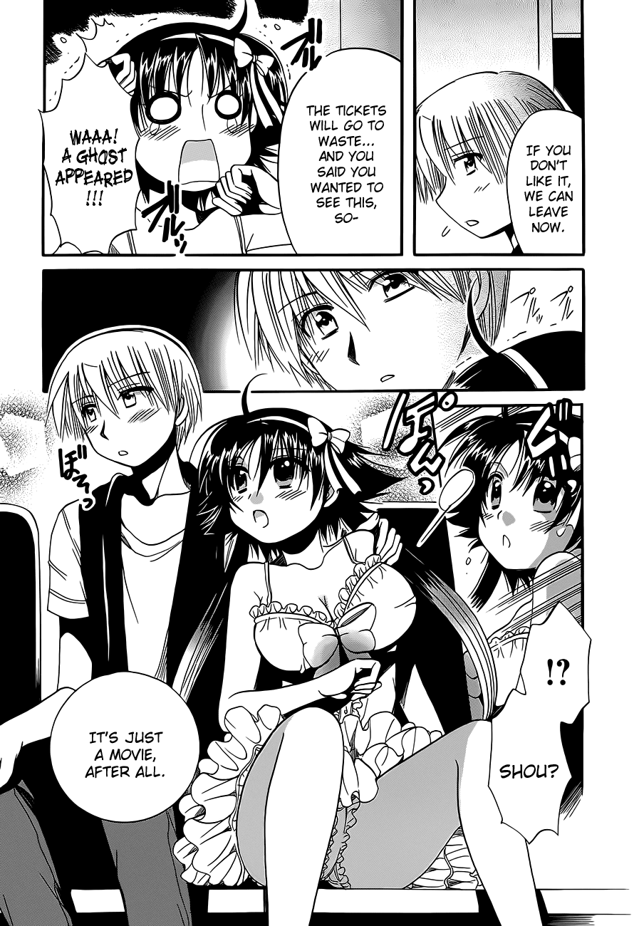 Megu Miruku Chapter 13 page 14 - Chapter 13: Lips in Love♥