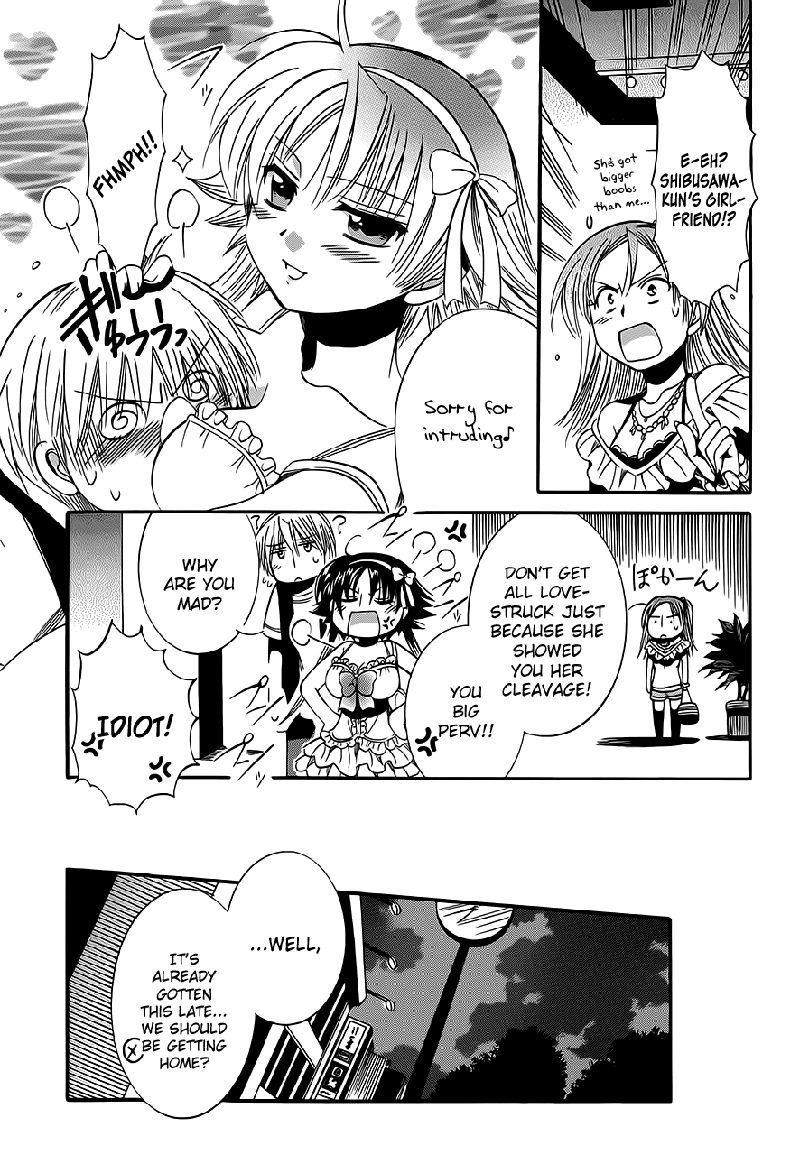 Megu Miruku Chapter 13 page 18 - Chapter 13: Lips in Love♥