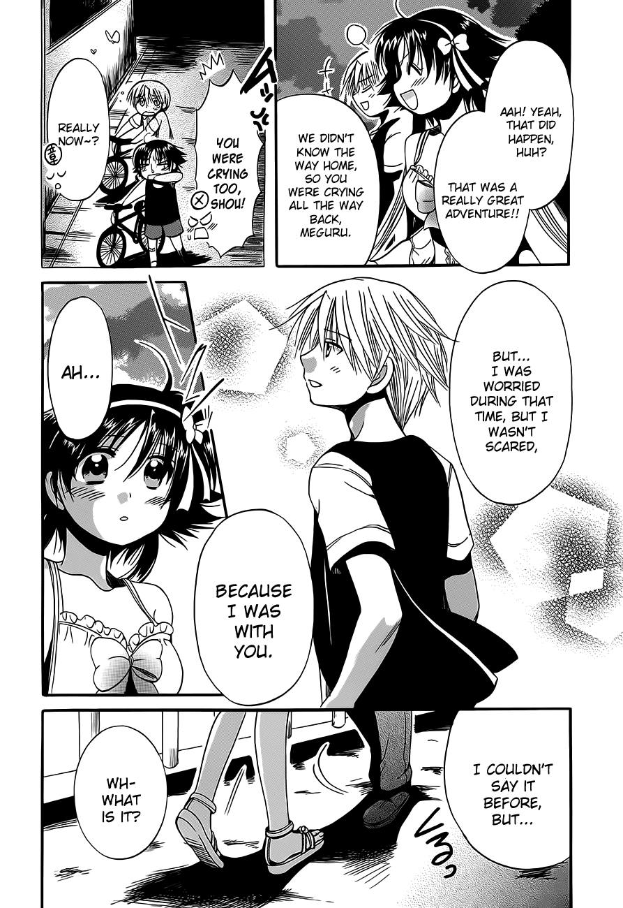 Megu Miruku Chapter 13 page 20 - Chapter 13: Lips in Love♥