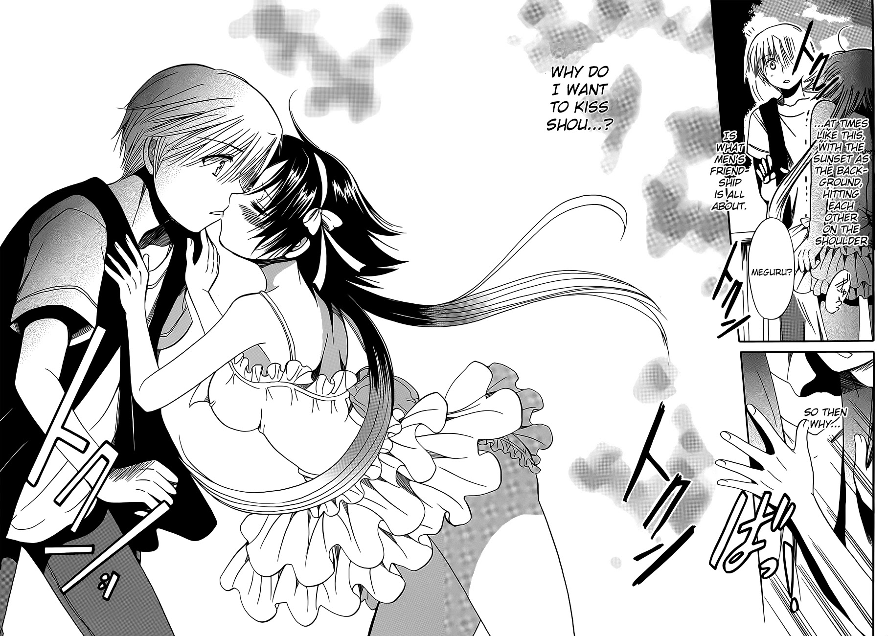 Megu Miruku Chapter 13 page 22 - Chapter 13: Lips in Love♥