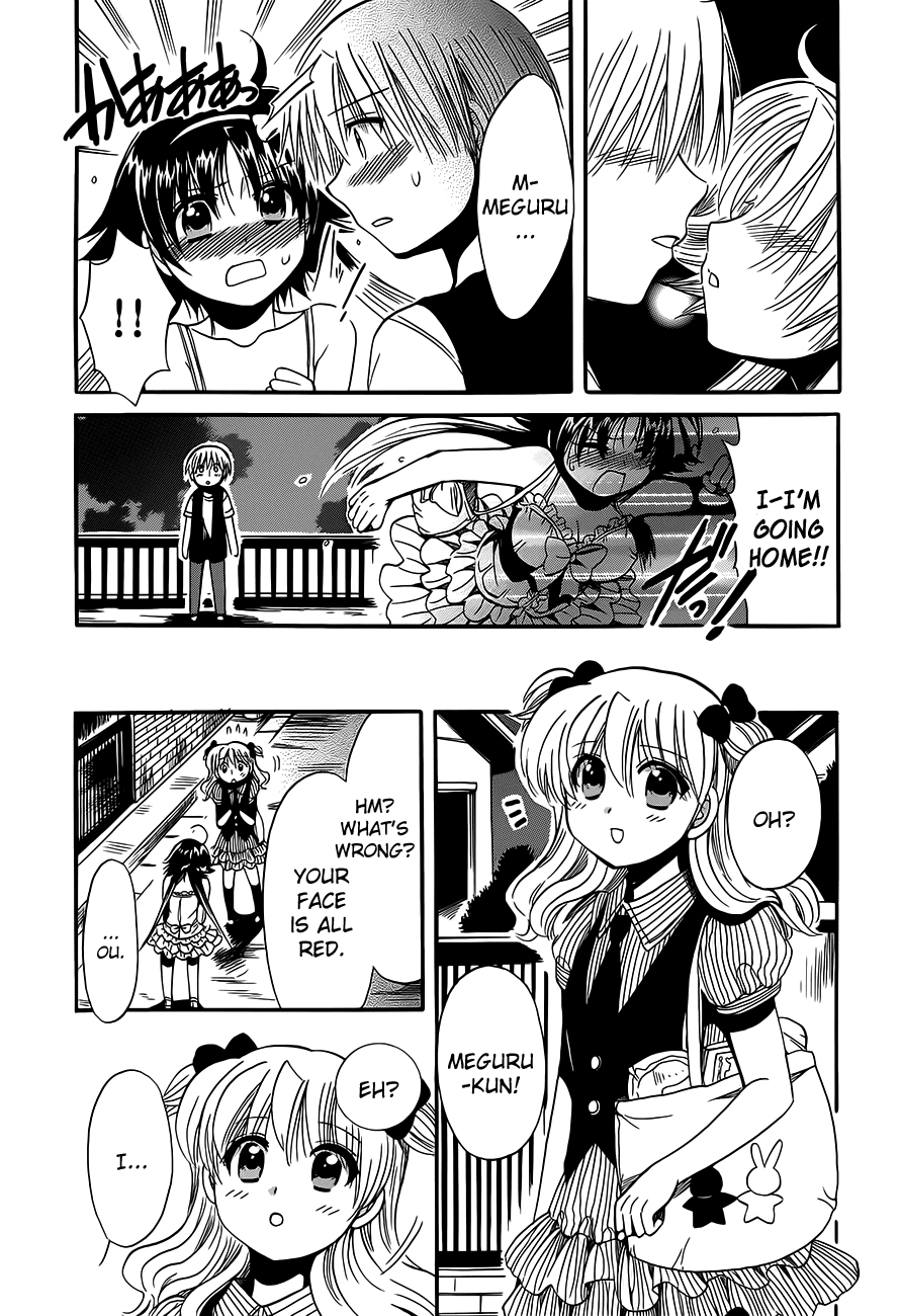 Megu Miruku Chapter 13 page 23 - Chapter 13: Lips in Love♥