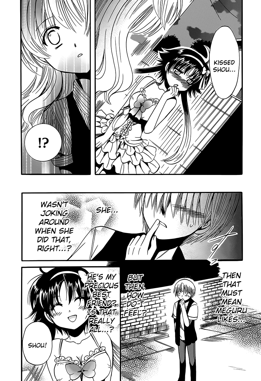 Megu Miruku Chapter 13 page 24 - Chapter 13: Lips in Love♥