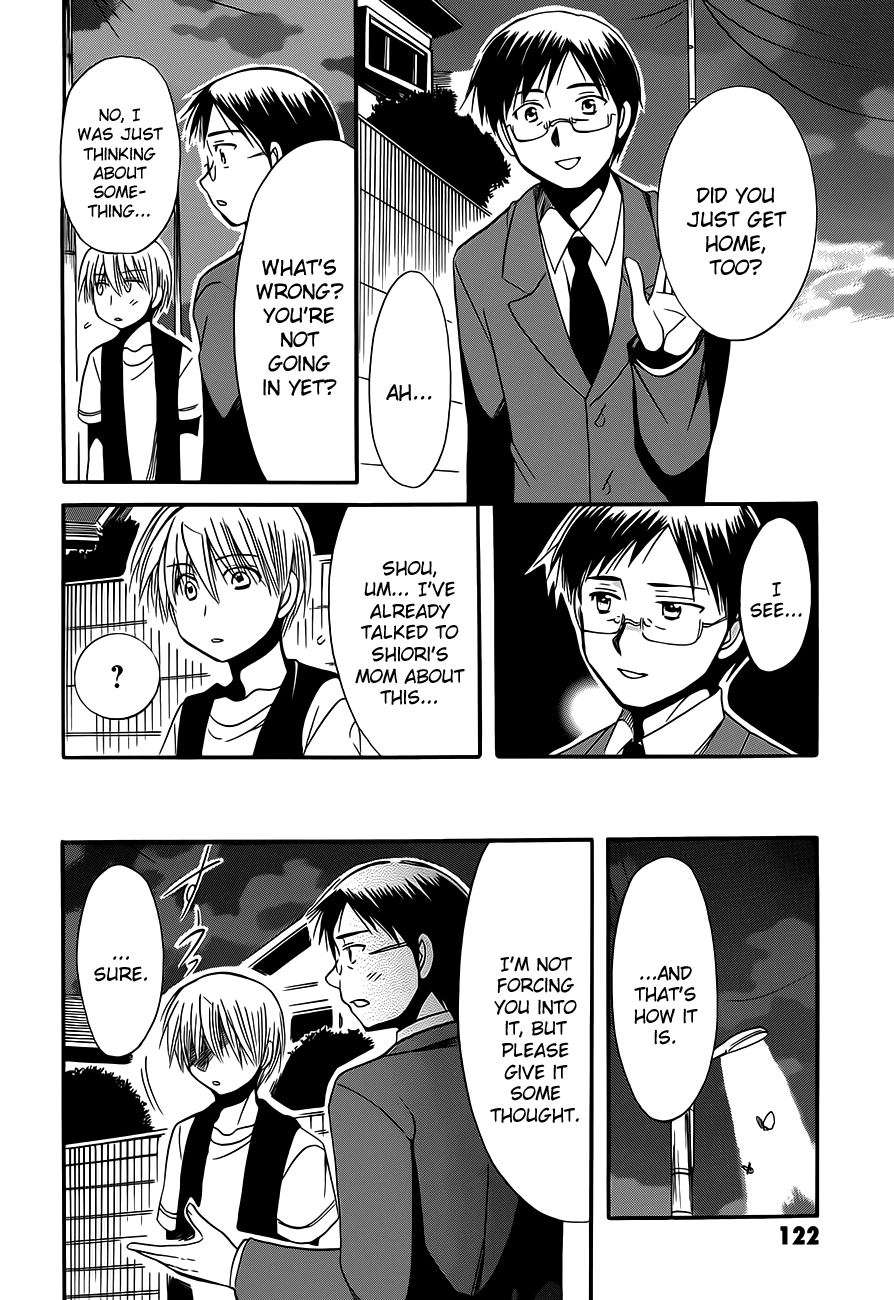 Megu Miruku Chapter 13 page 25 - Chapter 13: Lips in Love♥