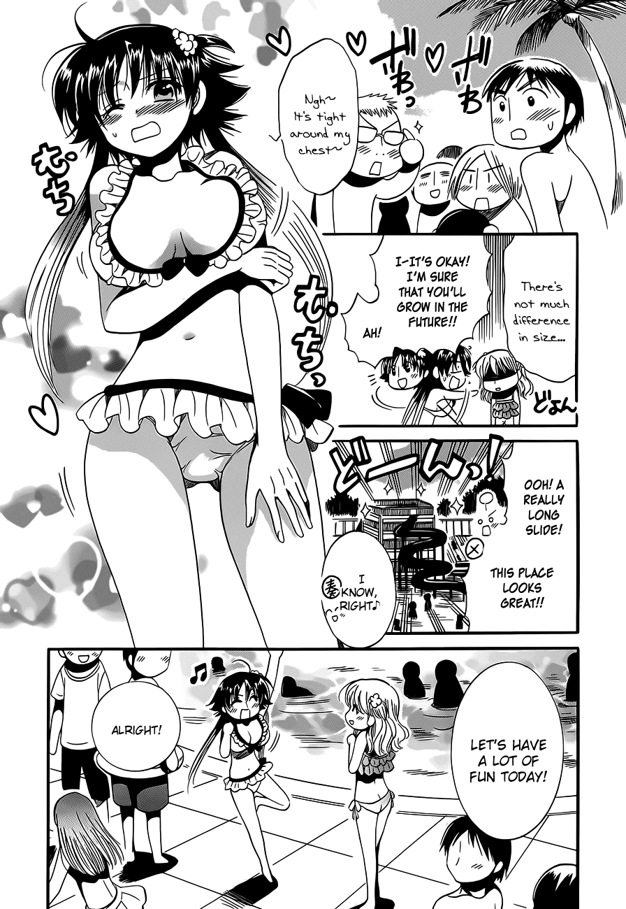 Megu Miruku Chapter 14 page 21 - Chapter 14: Rain after Bikini☆