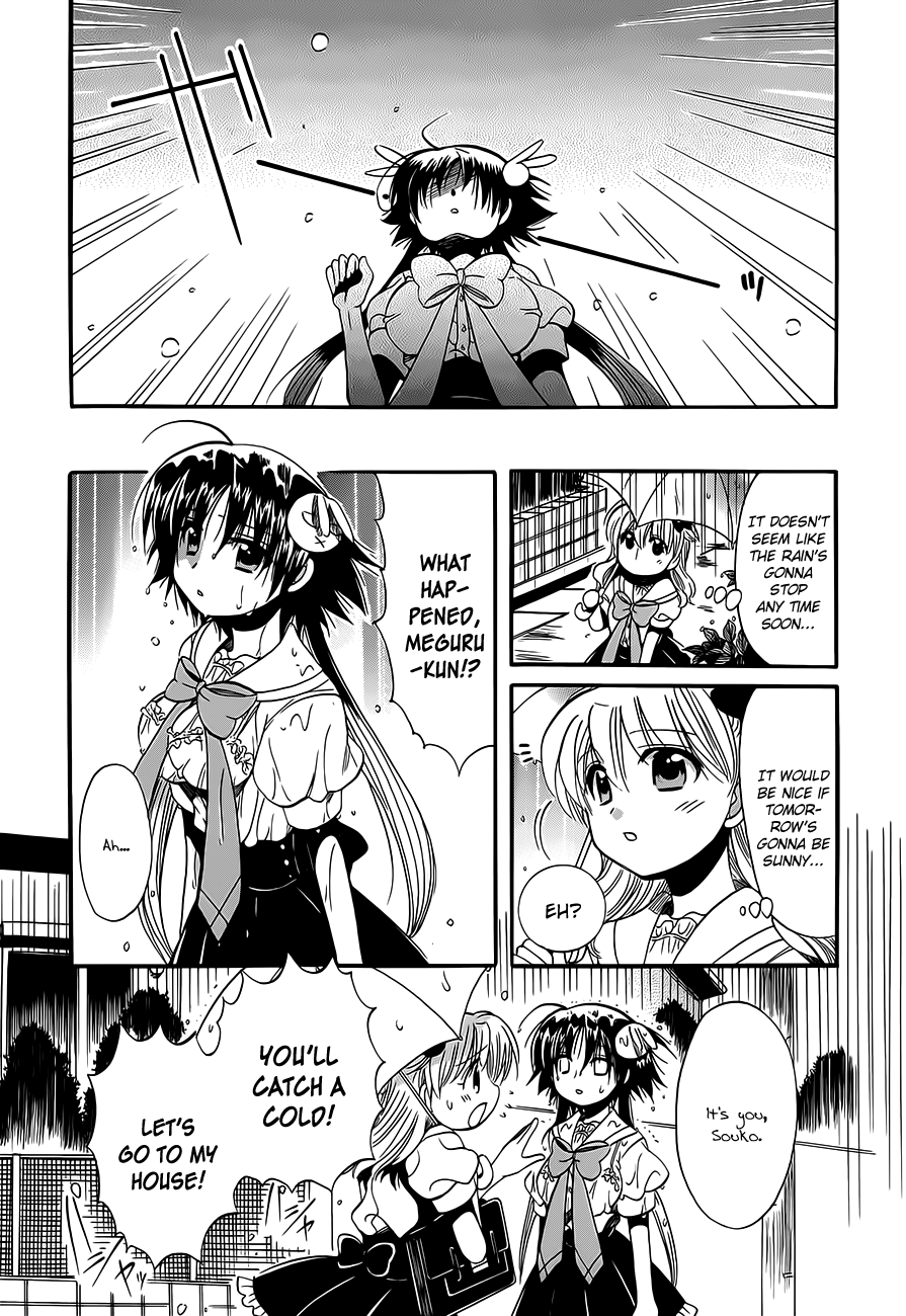 Megu Miruku Chapter 14 page 7 - Chapter 14: Rain after Bikini☆