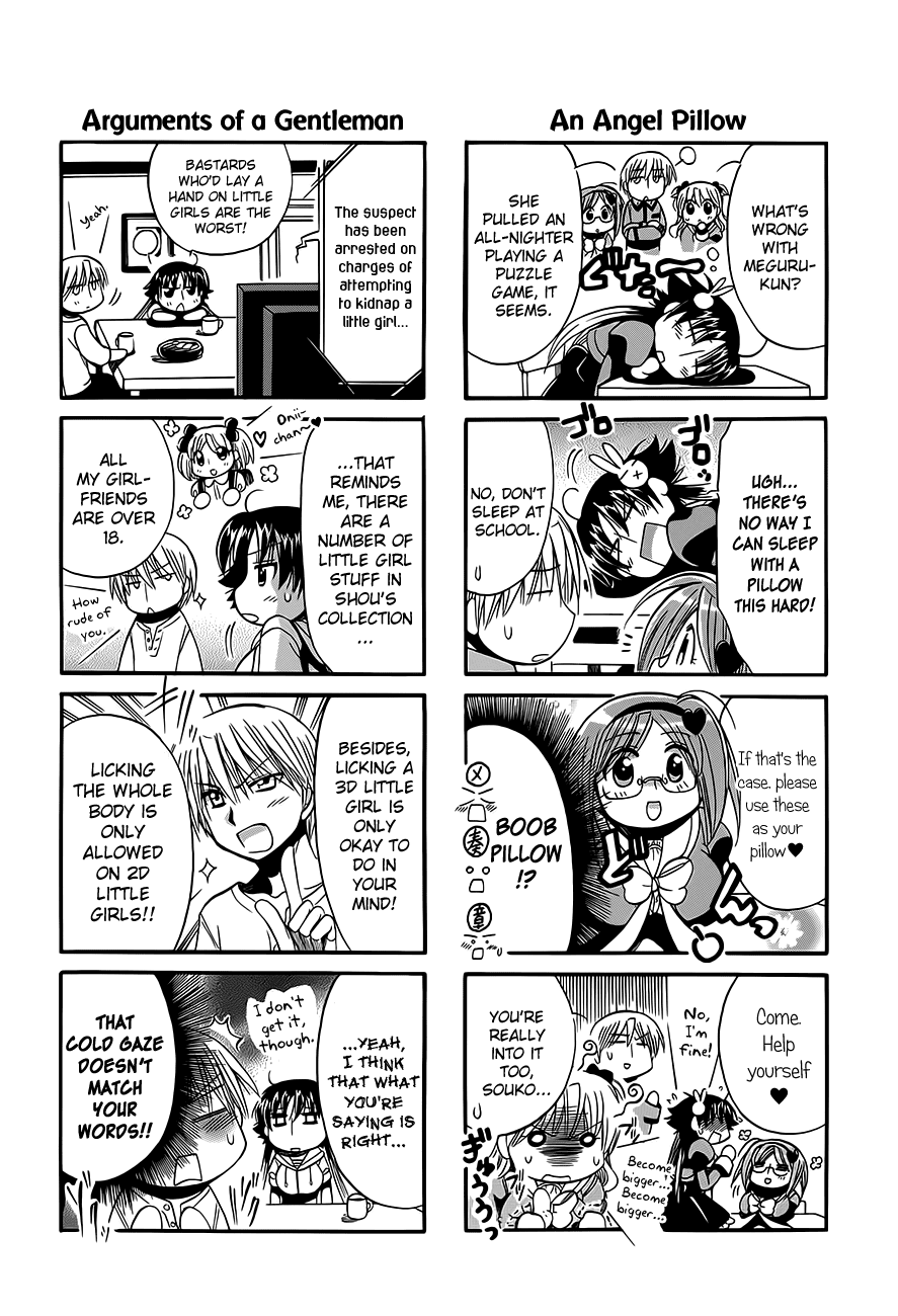 Megu Miruku Chapter 15.5 page 2 - Chapter 15.5: Omake