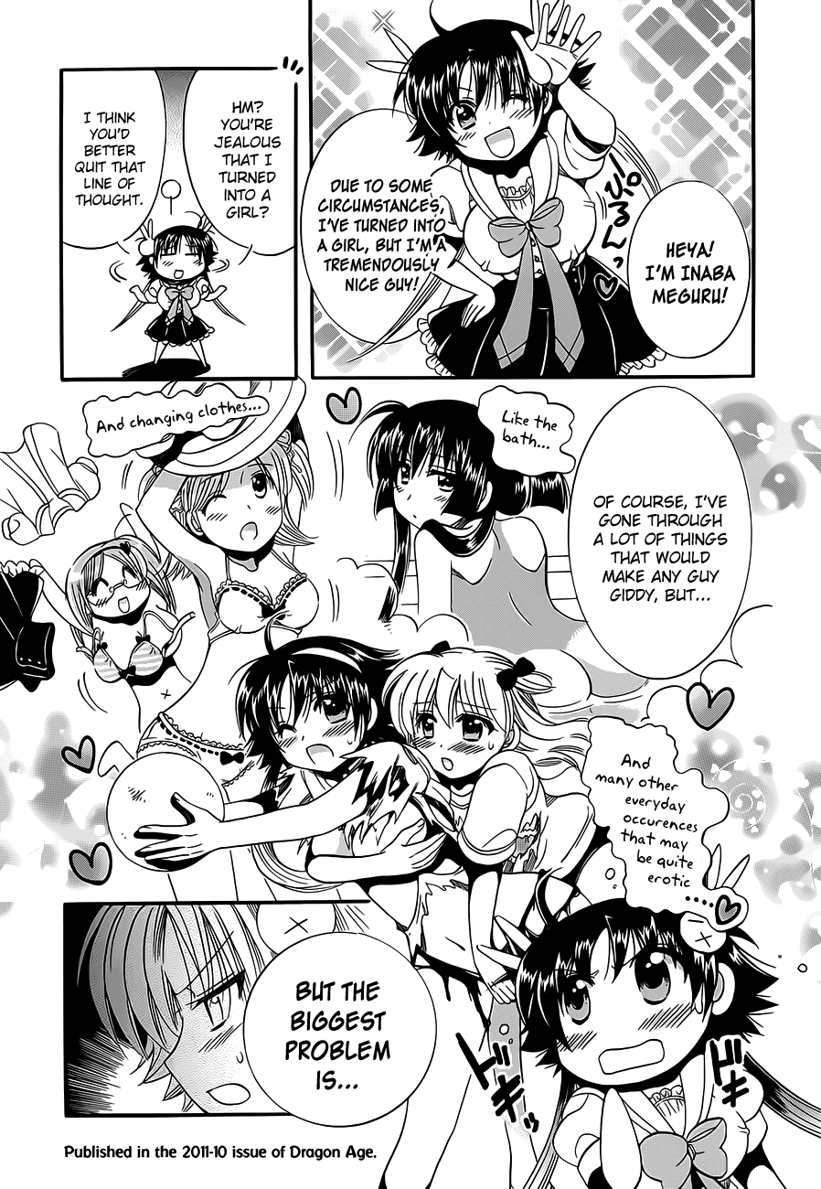 Megu Miruku Chapter 15.5 page 3 - Chapter 15.5: Omake