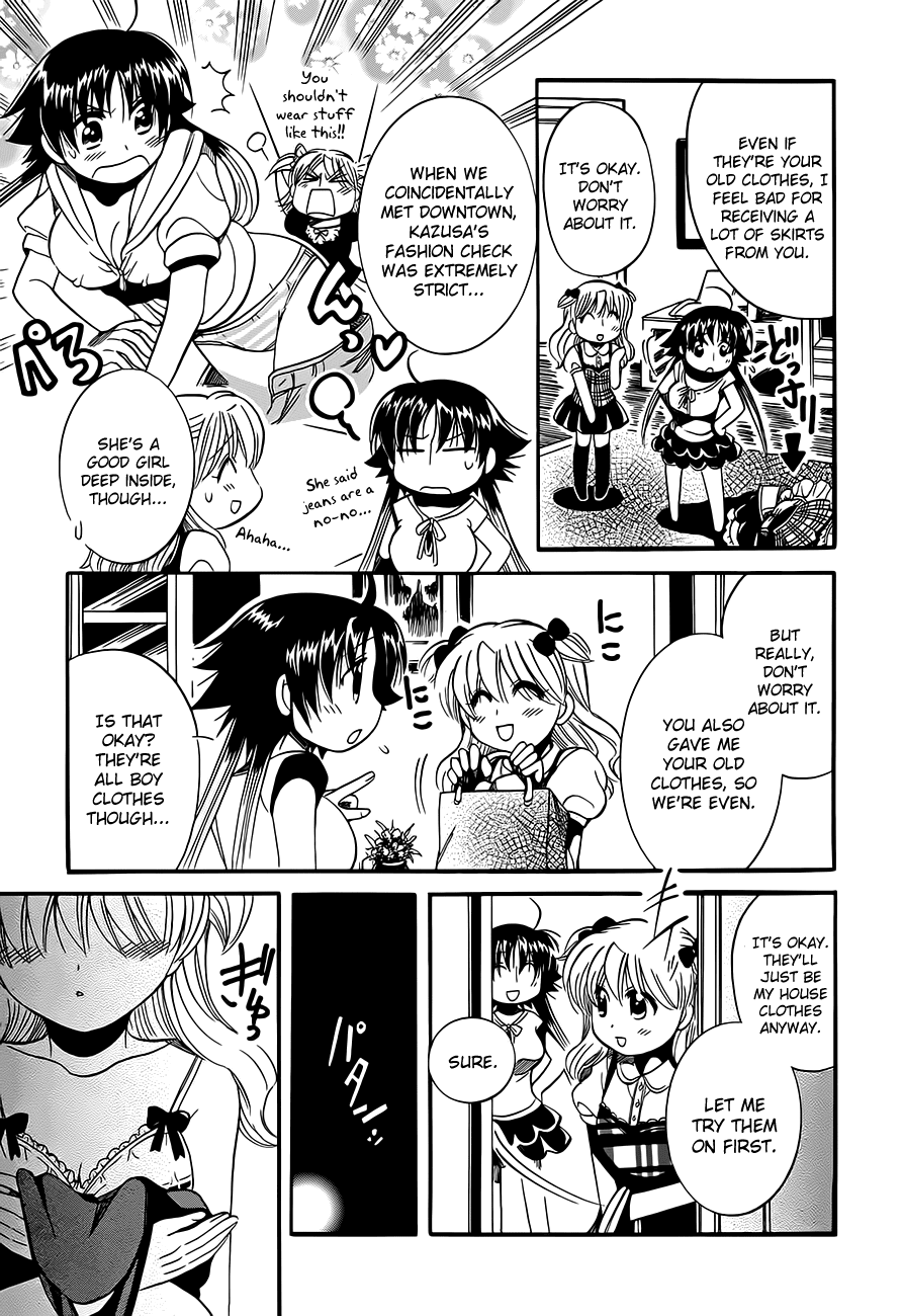 Megu Miruku Chapter 15.5 page 6 - Chapter 15.5: Omake