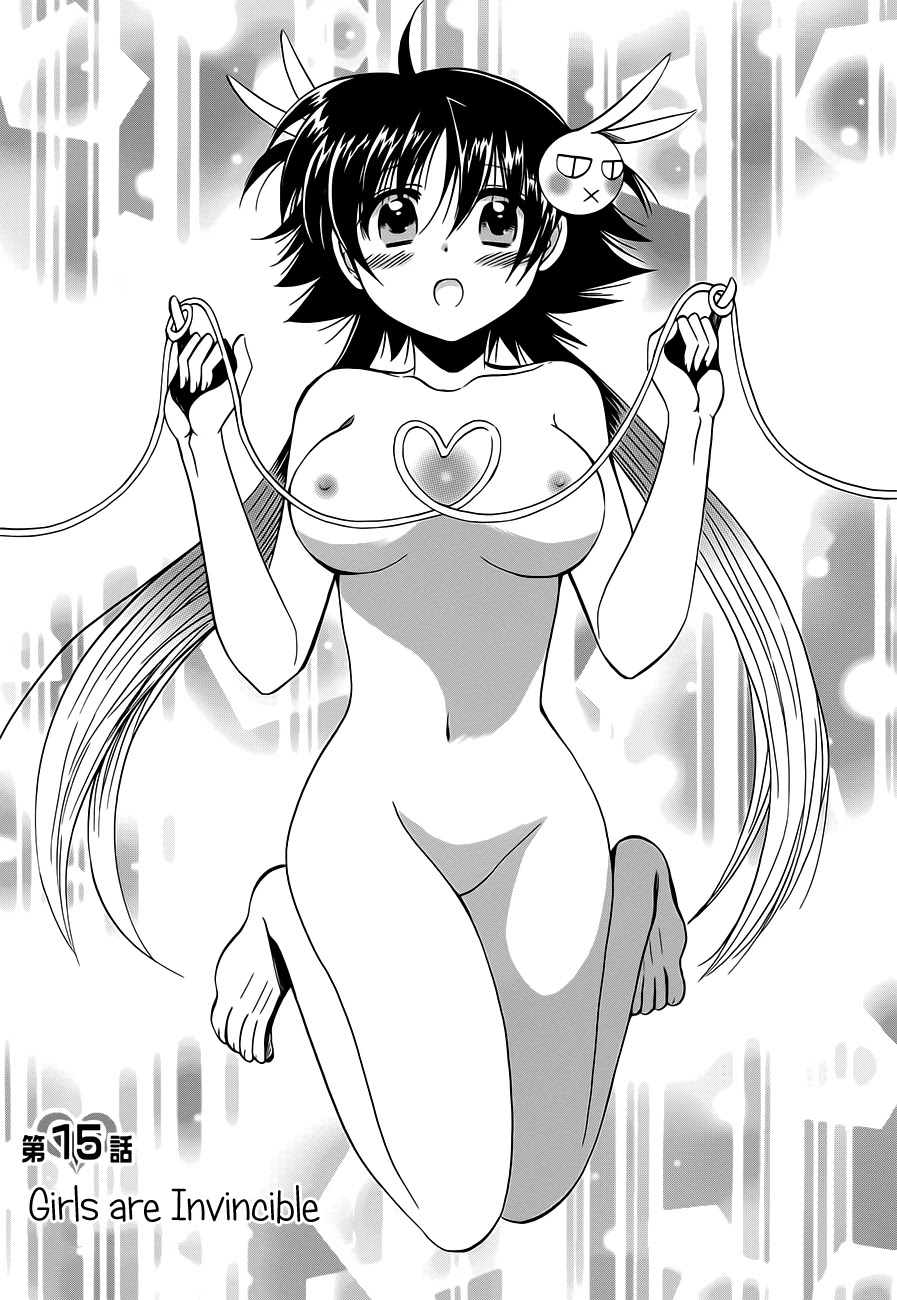 Megu Miruku Chapter 15 page 1 - Chapter 15: Girls are Invincible [END]