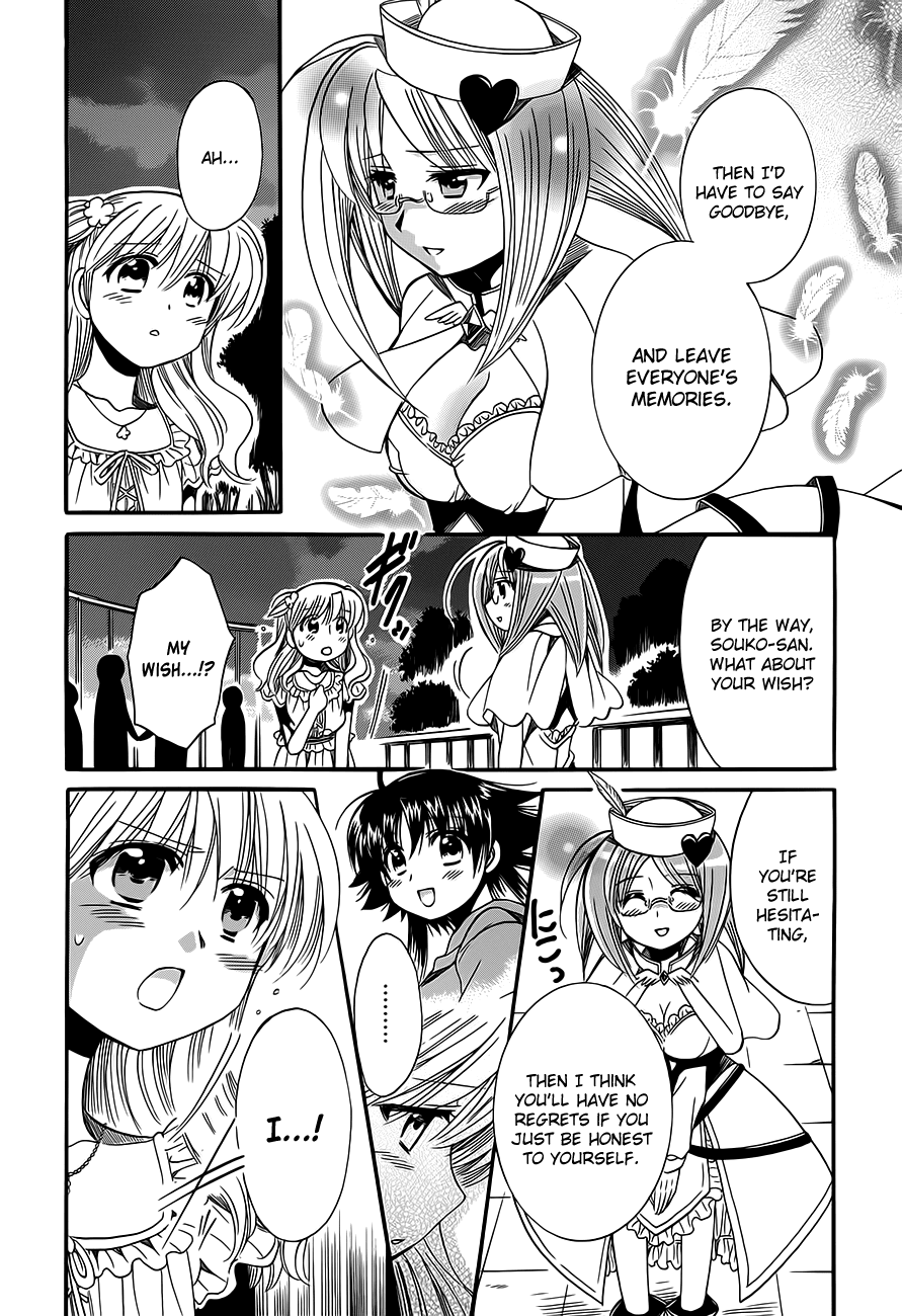 Megu Miruku Chapter 15 page 10 - Chapter 15: Girls are Invincible [END]